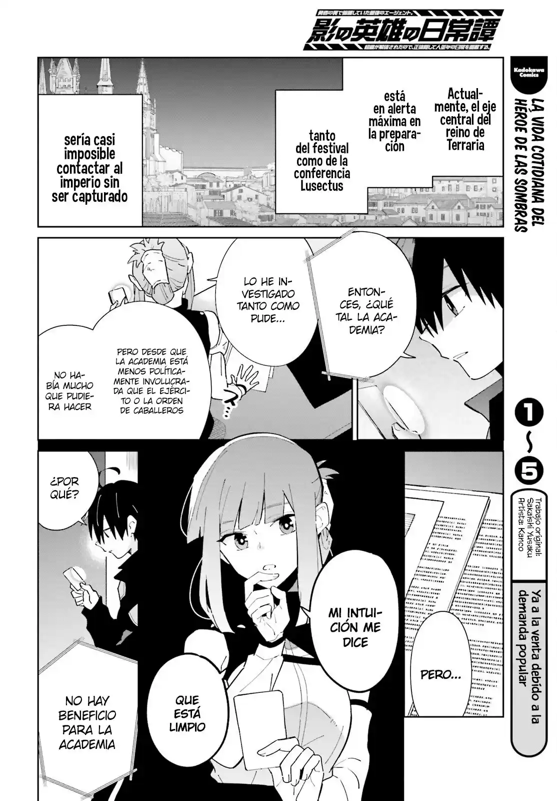 Kage No Eiyuu No Nichijou-tan - Capítulo 29 - Página 3 - LectorTMOo