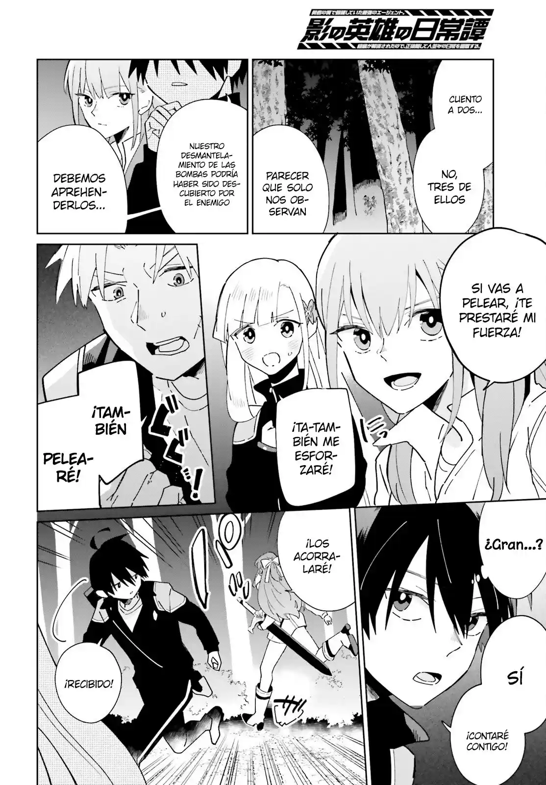 Kage No Eiyuu No Nichijou-tan - Capítulo 29 - Página 7 - LectorTMOo