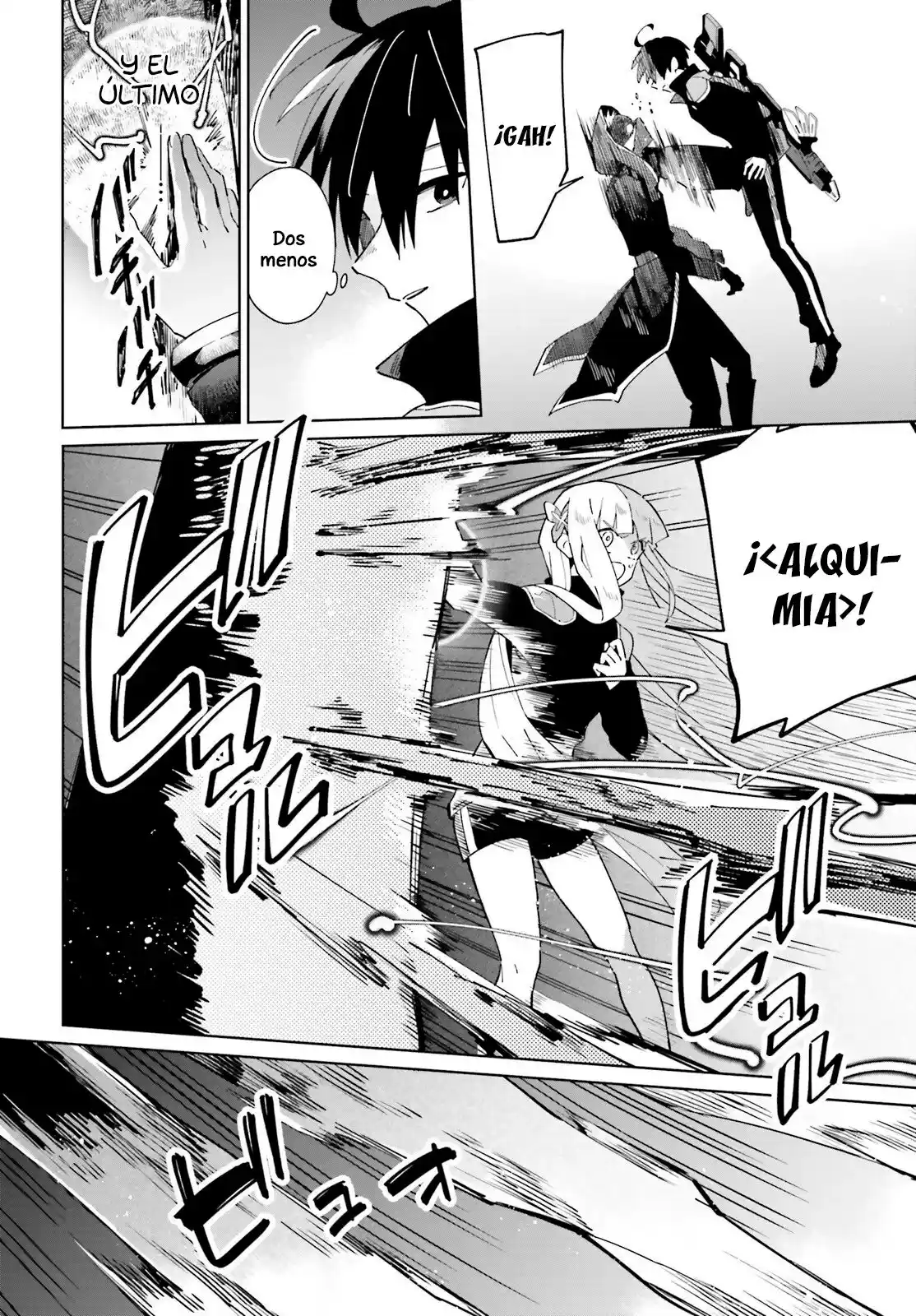 Kage No Eiyuu No Nichijou-tan - Capítulo 29 - Página 11 - LectorTMOo