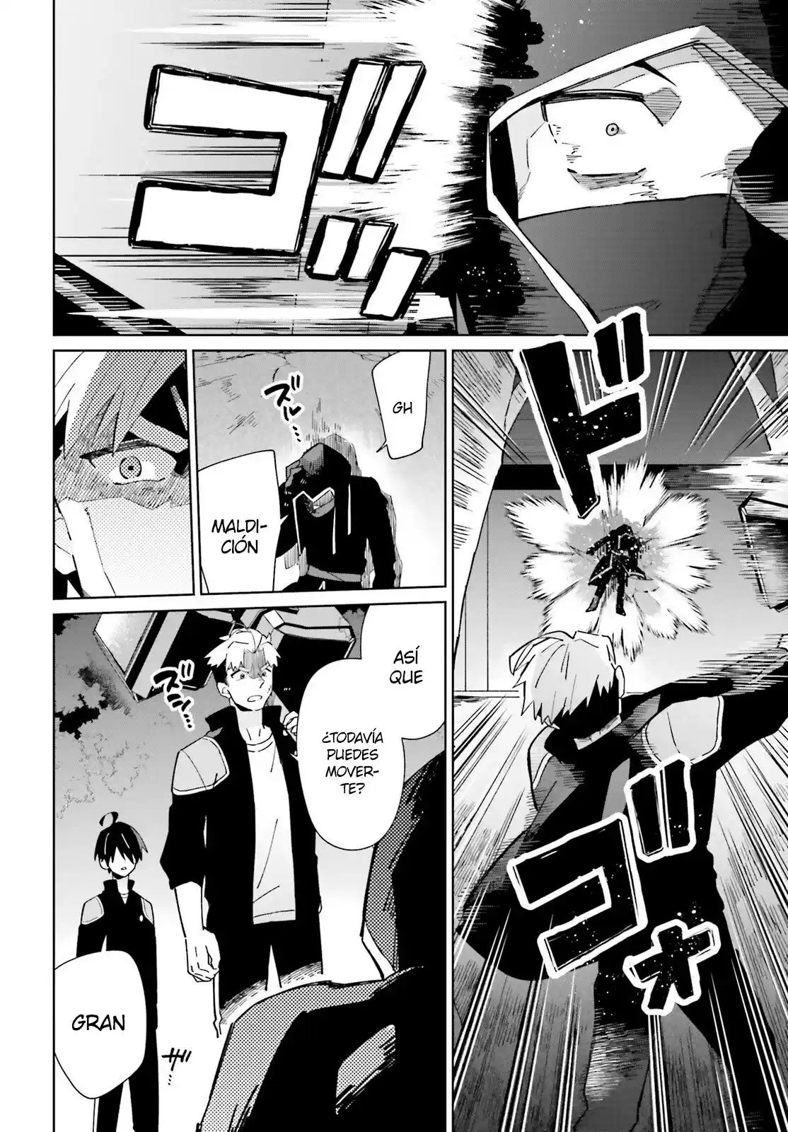 Kage No Eiyuu No Nichijou-tan - Capítulo 29 - Página 13 - LectorTMOo