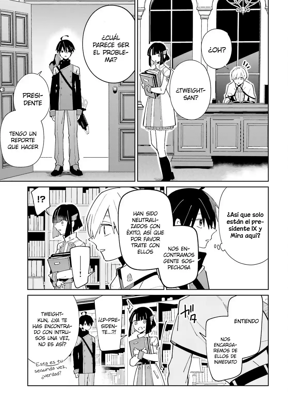 Kage No Eiyuu No Nichijou-tan - Capítulo 29 - Página 16 - LectorTMOo