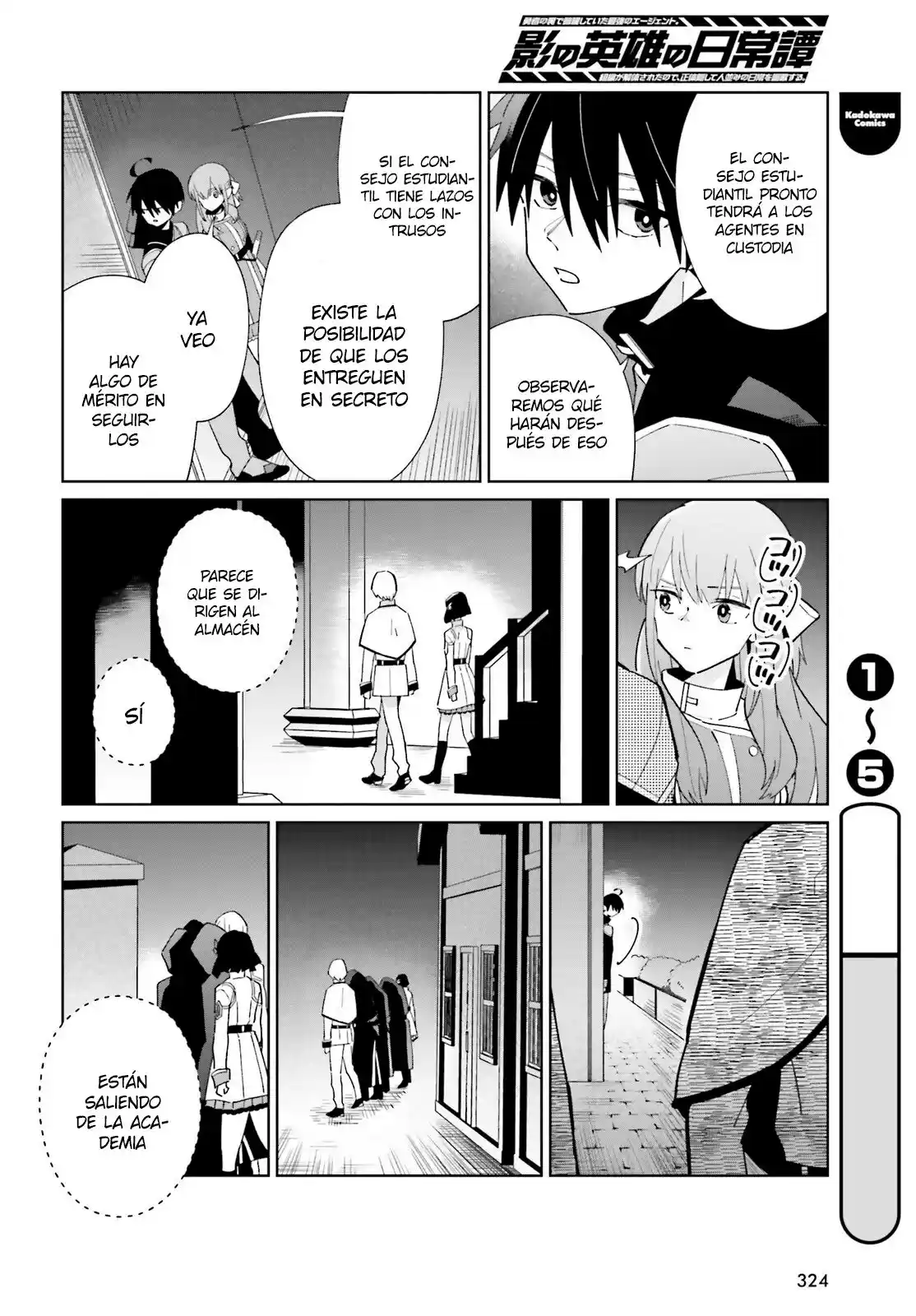 Kage No Eiyuu No Nichijou-tan - Capítulo 29 - Página 19 - LectorTMOo
