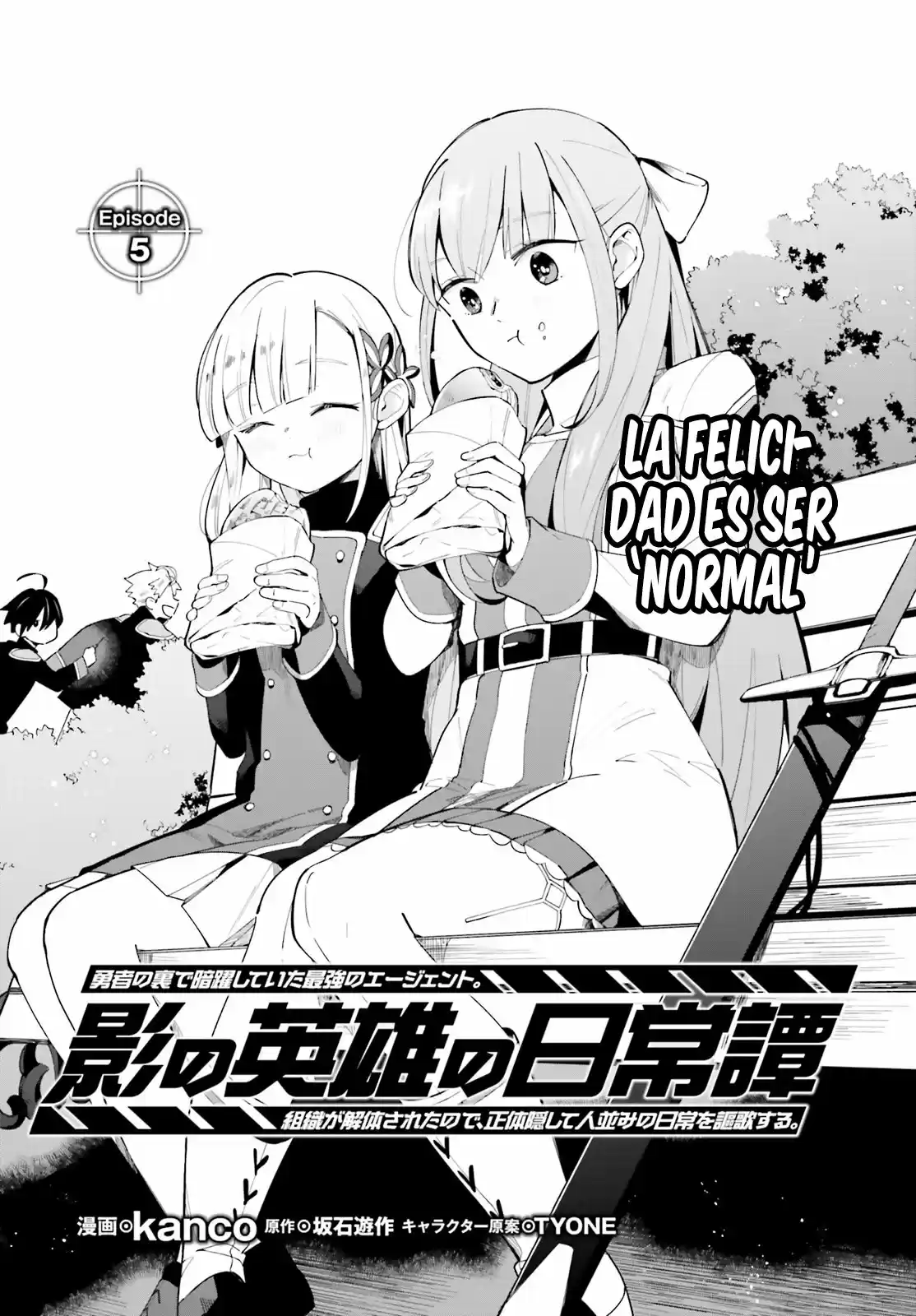 Kage No Eiyuu No Nichijou-tan - Capítulo 5 - Página 4 - LectorTMOo