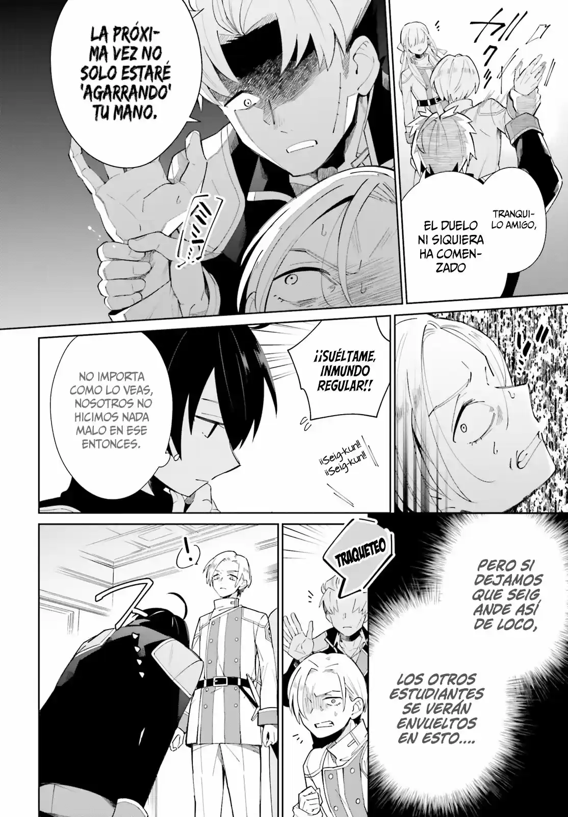 Kage No Eiyuu No Nichijou-tan - Capítulo 5 - Página 17 - LectorTMOo
