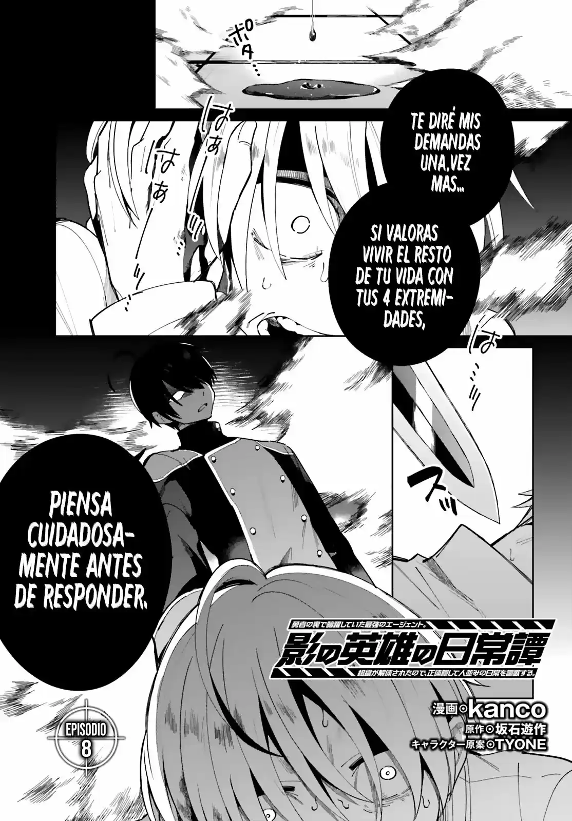 Kage No Eiyuu No Nichijou-tan - Capítulo 6 - Página 4 - LectorTMOo