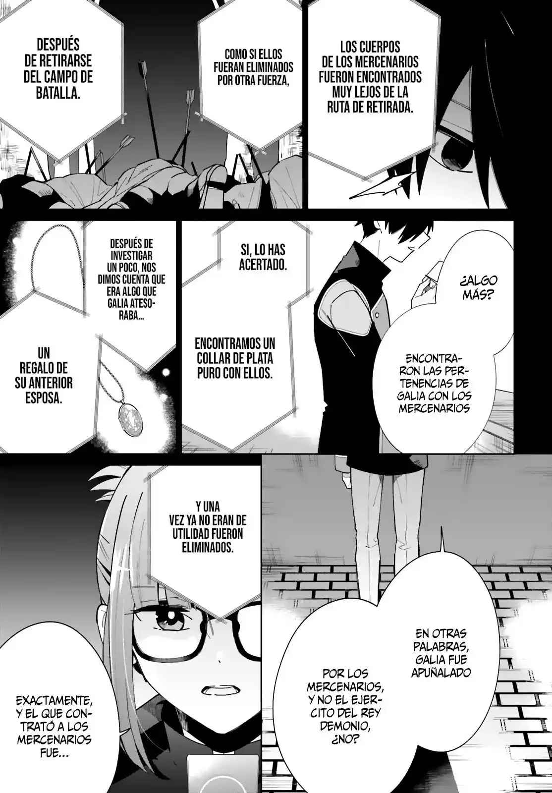 Kage No Eiyuu No Nichijou-tan - Capítulo 7 - Página 15 - LectorTMOo