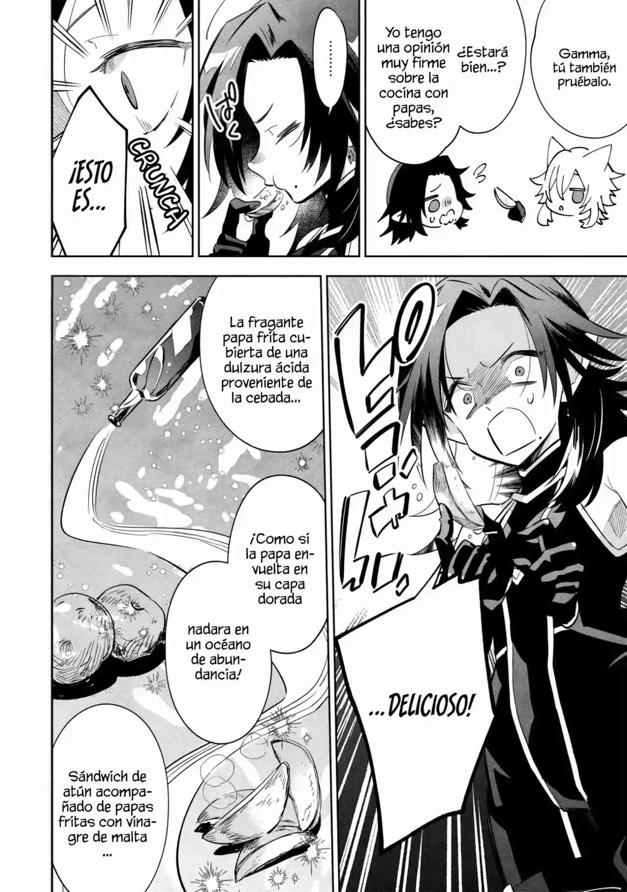 Kage No Jitsuryokusha Ni Naritakute! Shadow Gaiden - Capítulo 10.20 - Página 14 - LectorTMOo