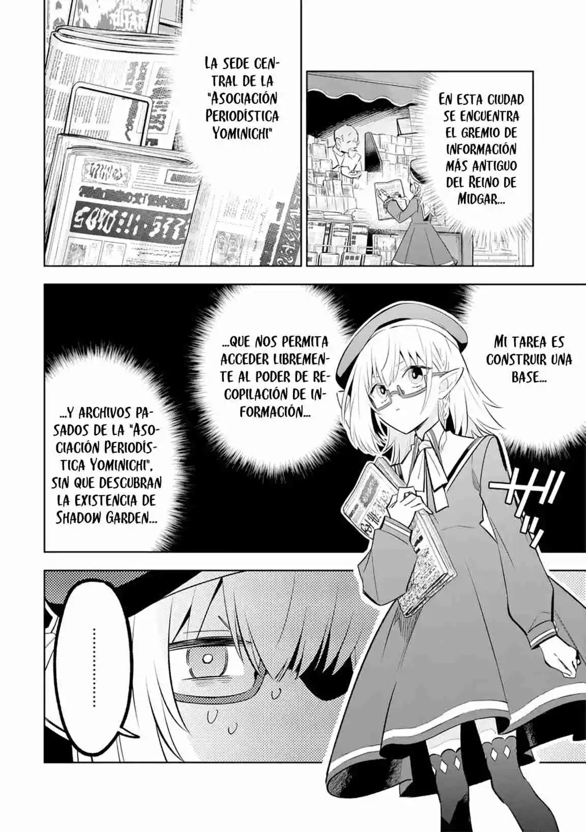 Kage No Jitsuryokusha Ni Naritakute! Shadow Gaiden - Capítulo 11.10 - Página 10 - LectorTMOo