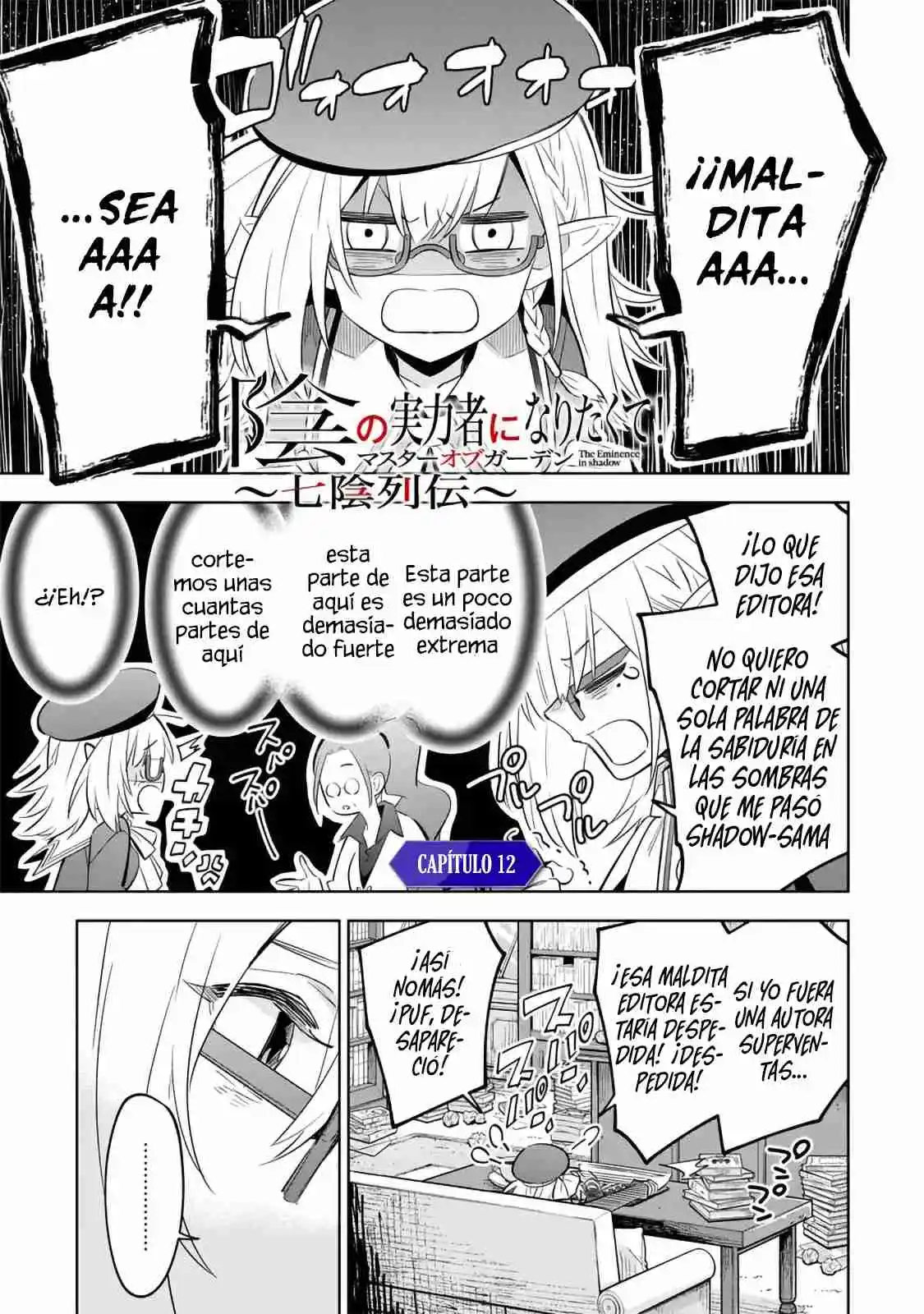 Kage No Jitsuryokusha Ni Naritakute! Shadow Gaiden - Capítulo 12.10 - Página 3 - LectorTMOo