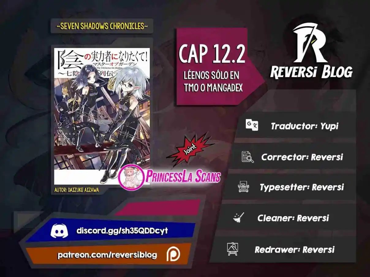 Kage No Jitsuryokusha Ni Naritakute! Shadow Gaiden - Capítulo 12.20 - Página 1 - LectorTMOo