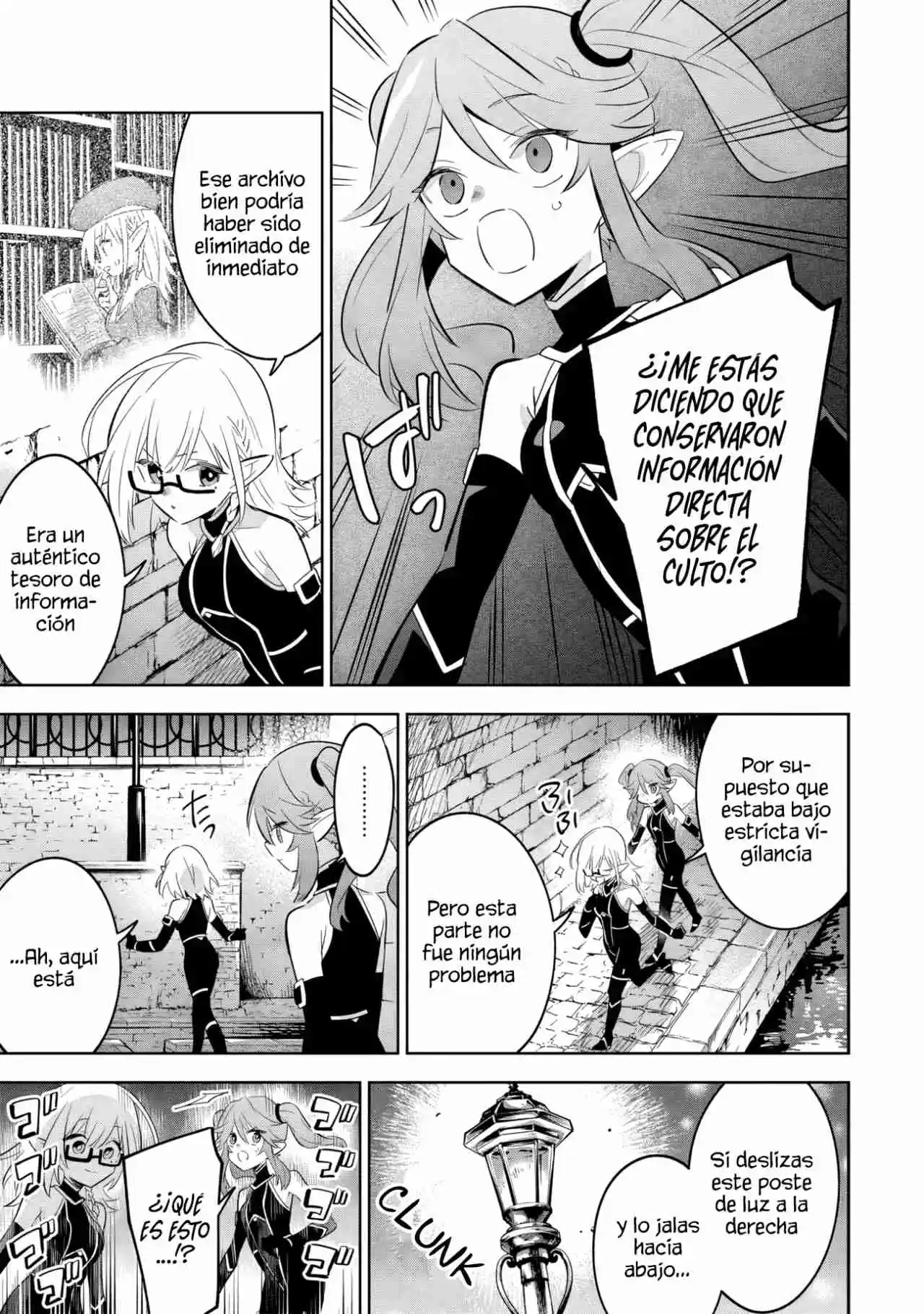 Kage No Jitsuryokusha Ni Naritakute! Shadow Gaiden - Capítulo 12.20 - Página 5 - LectorTMOo