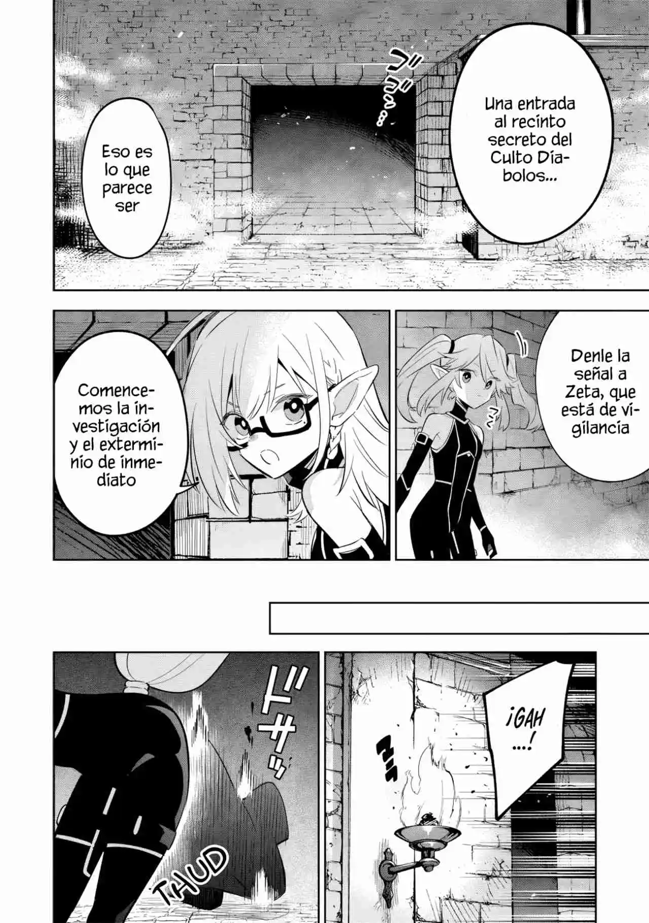 Kage No Jitsuryokusha Ni Naritakute! Shadow Gaiden - Capítulo 12.20 - Página 6 - LectorTMOo