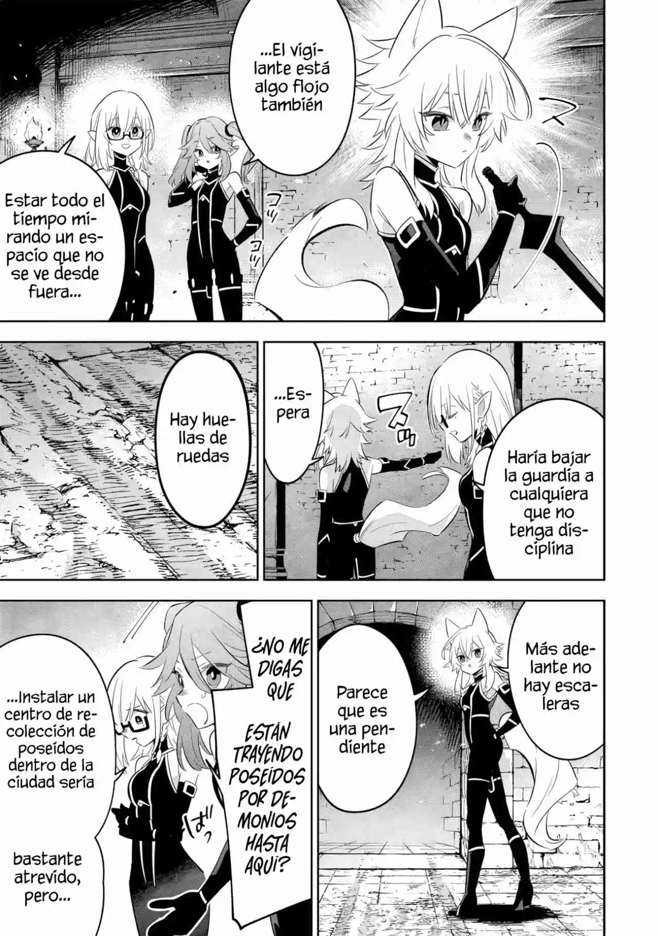 Kage No Jitsuryokusha Ni Naritakute! Shadow Gaiden - Capítulo 12.20 - Página 7 - LectorTMOo