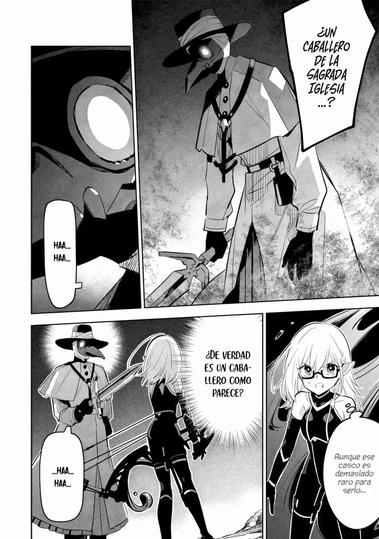Kage No Jitsuryokusha Ni Naritakute! Shadow Gaiden - Capítulo 12.20 - Página 12 - LectorTMOo