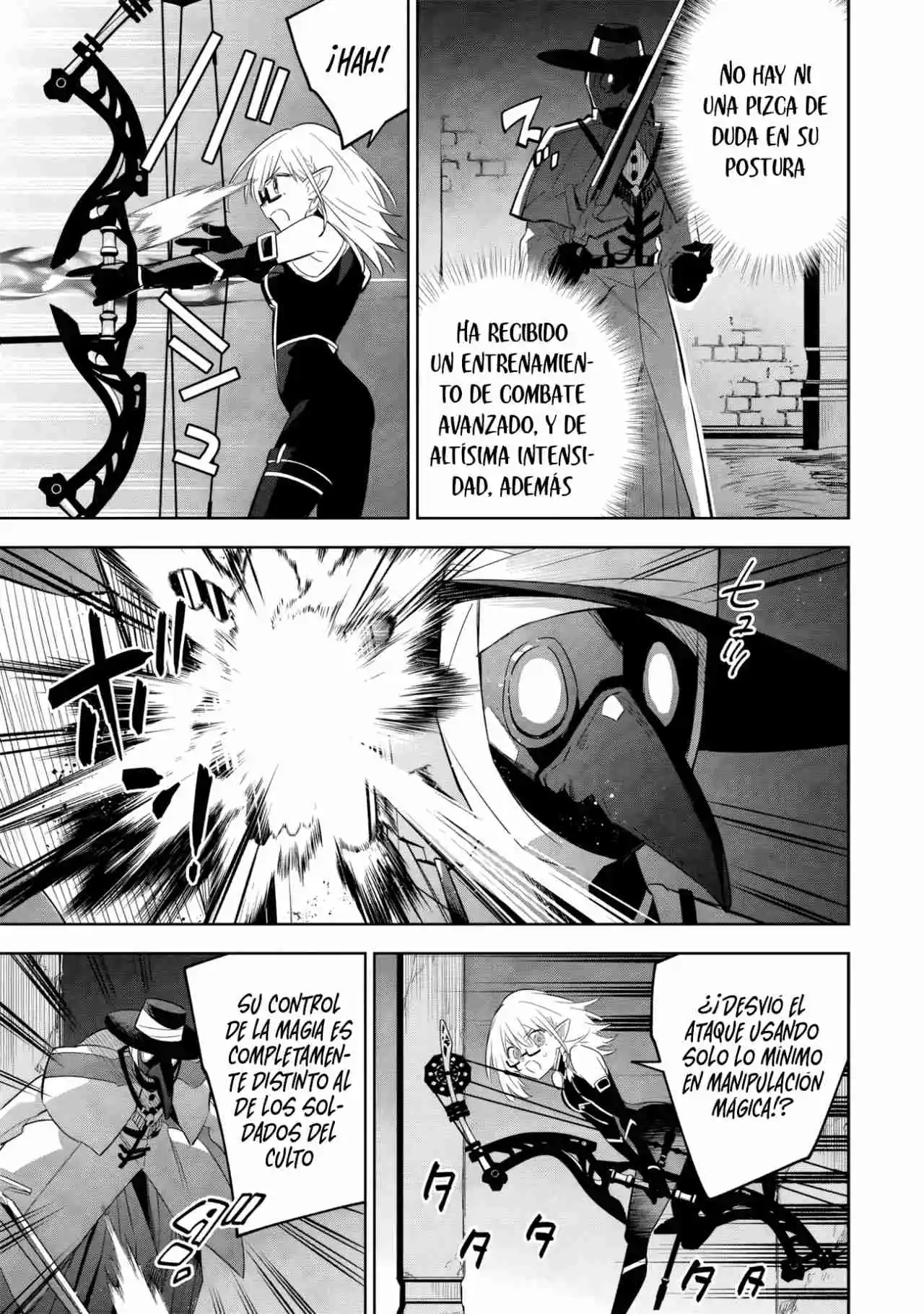 Kage No Jitsuryokusha Ni Naritakute! Shadow Gaiden - Capítulo 12.20 - Página 13 - LectorTMOo