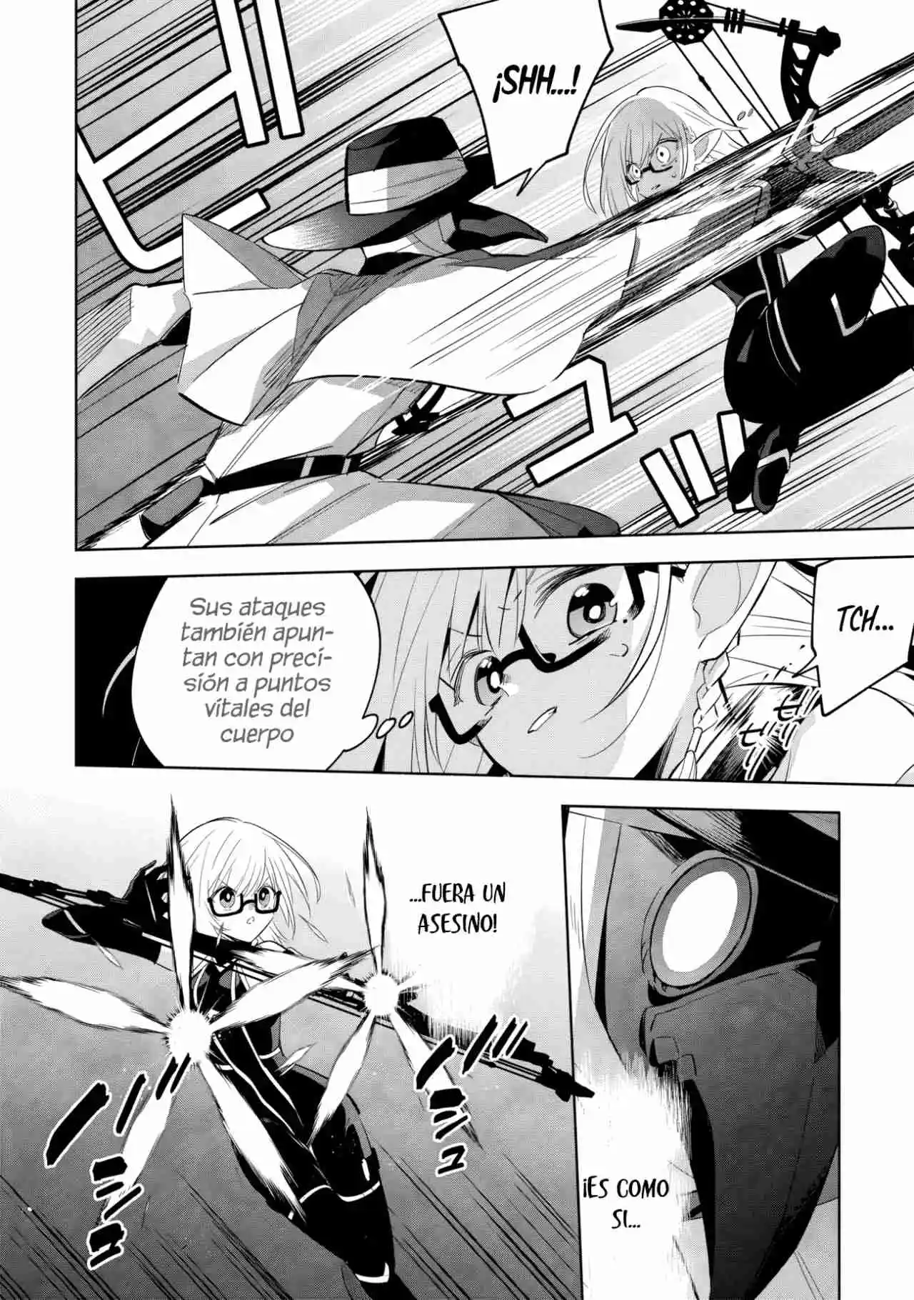 Kage No Jitsuryokusha Ni Naritakute! Shadow Gaiden - Capítulo 12.20 - Página 14 - LectorTMOo