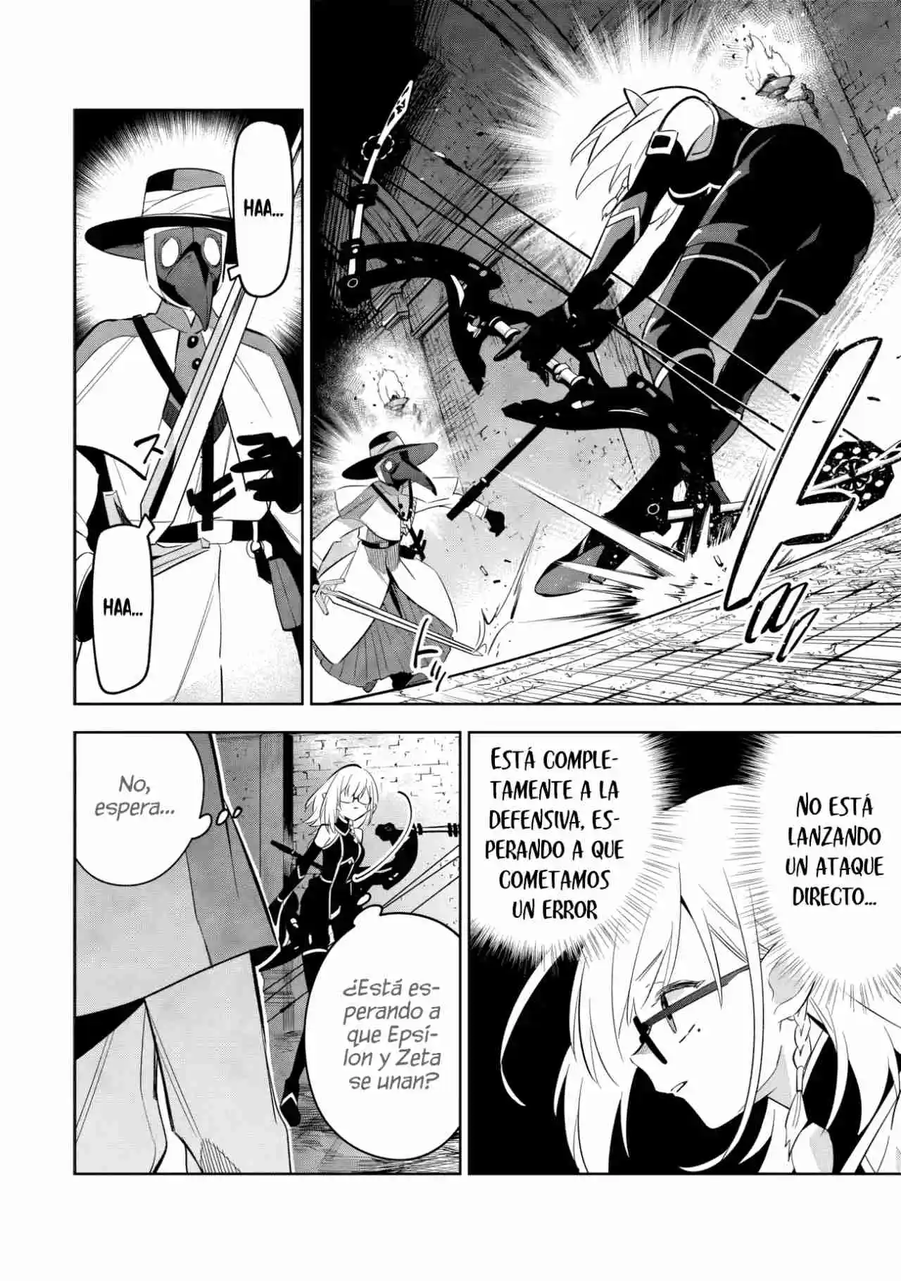Kage No Jitsuryokusha Ni Naritakute! Shadow Gaiden - Capítulo 12.20 - Página 16 - LectorTMOo