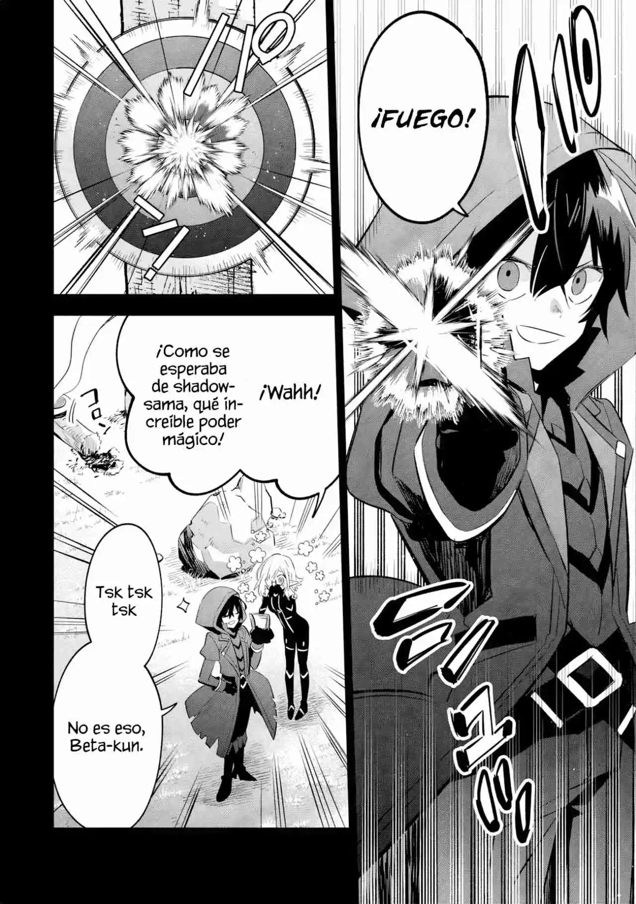 Kage No Jitsuryokusha Ni Naritakute! Shadow Gaiden - Capítulo 13.10 - Página 6 - LectorTMOo