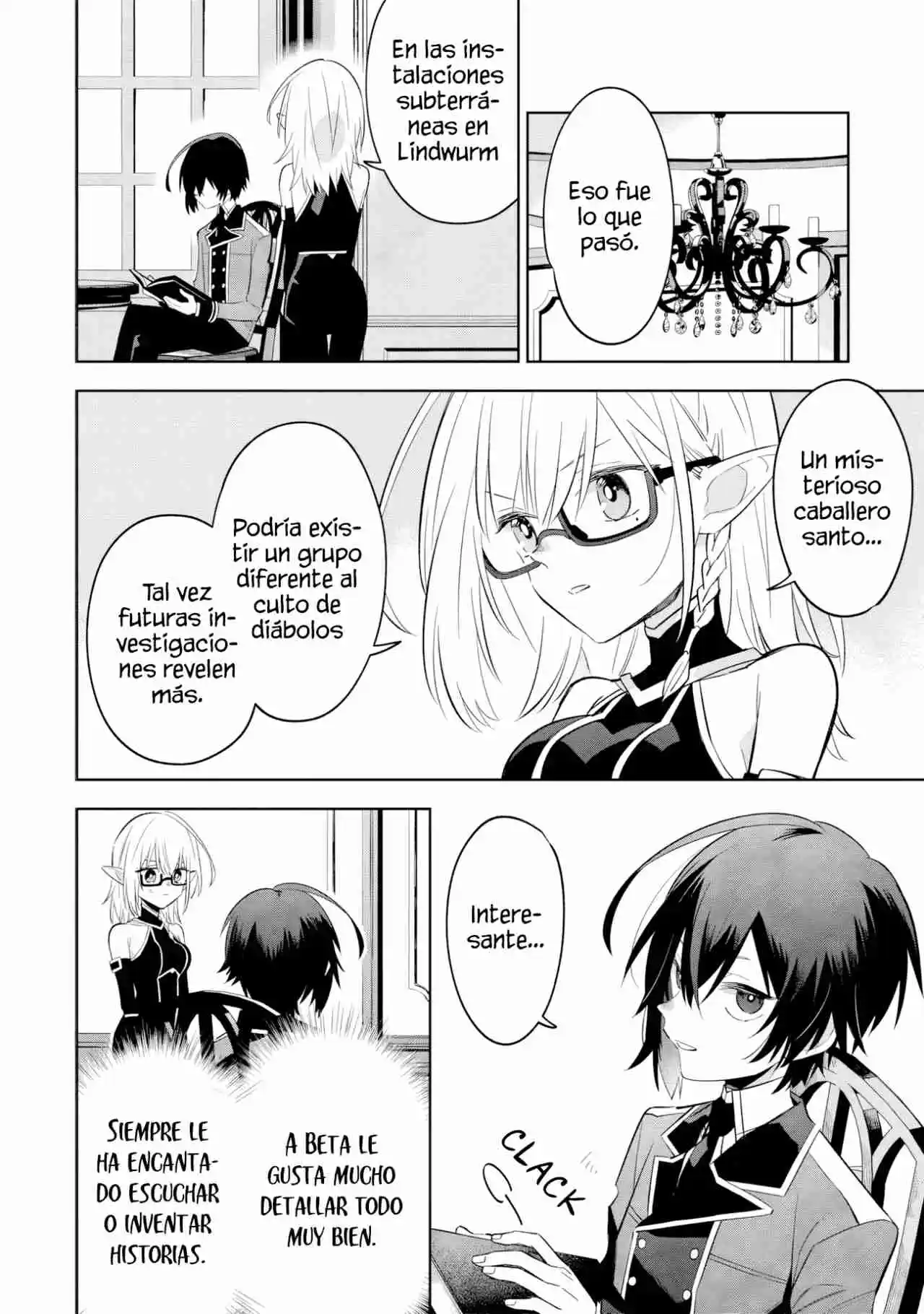 Kage No Jitsuryokusha Ni Naritakute! Shadow Gaiden - Capítulo 13.20 - Página 3 - LectorTMOo