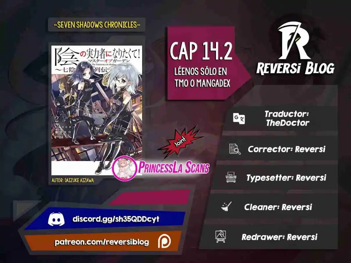 Kage No Jitsuryokusha Ni Naritakute! Shadow Gaiden - Capítulo 14.2 - Página 1 - LectorTMOo