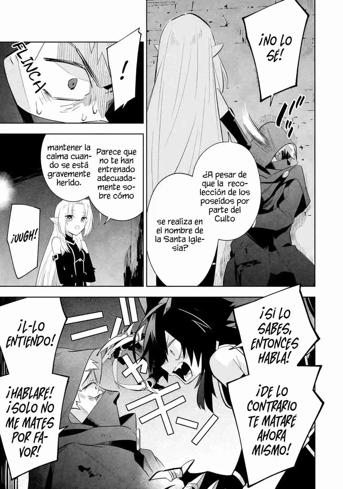 Kage No Jitsuryokusha Ni Naritakute! Shadow Gaiden - Capítulo 14.2 - Página 3 - LectorTMOo