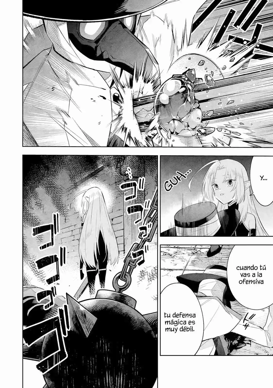 Kage No Jitsuryokusha Ni Naritakute! Shadow Gaiden - Capítulo 14.2 - Página 12 - LectorTMOo