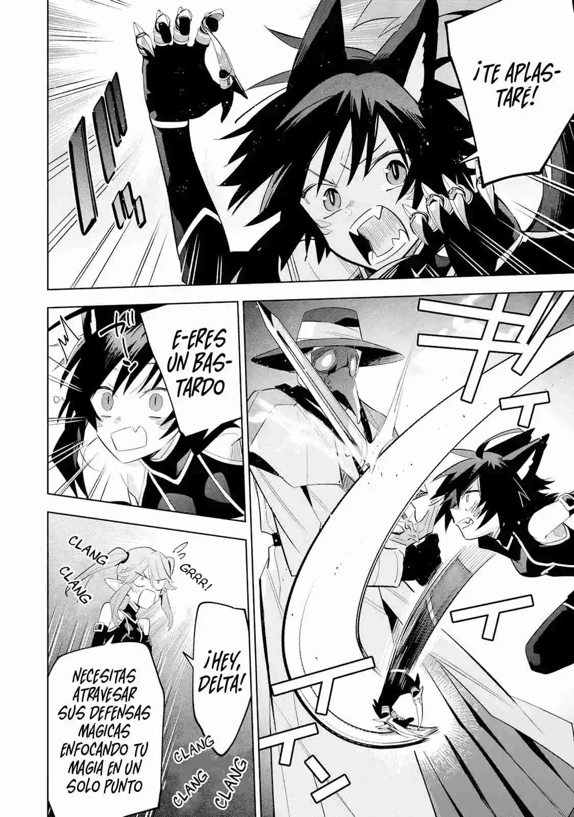 Kage No Jitsuryokusha Ni Naritakute! Shadow Gaiden - Capítulo 14.2 - Página 14 - LectorTMOo