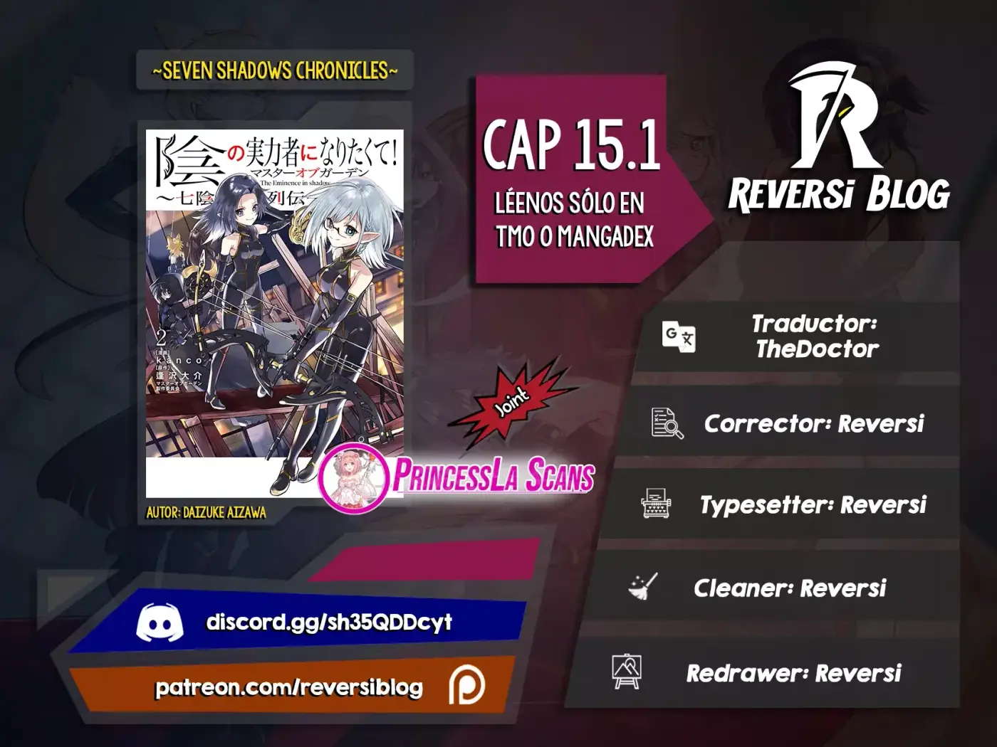 Kage No Jitsuryokusha Ni Naritakute! Shadow Gaiden - Capítulo 15.1 - Página 1 - LectorTMOo