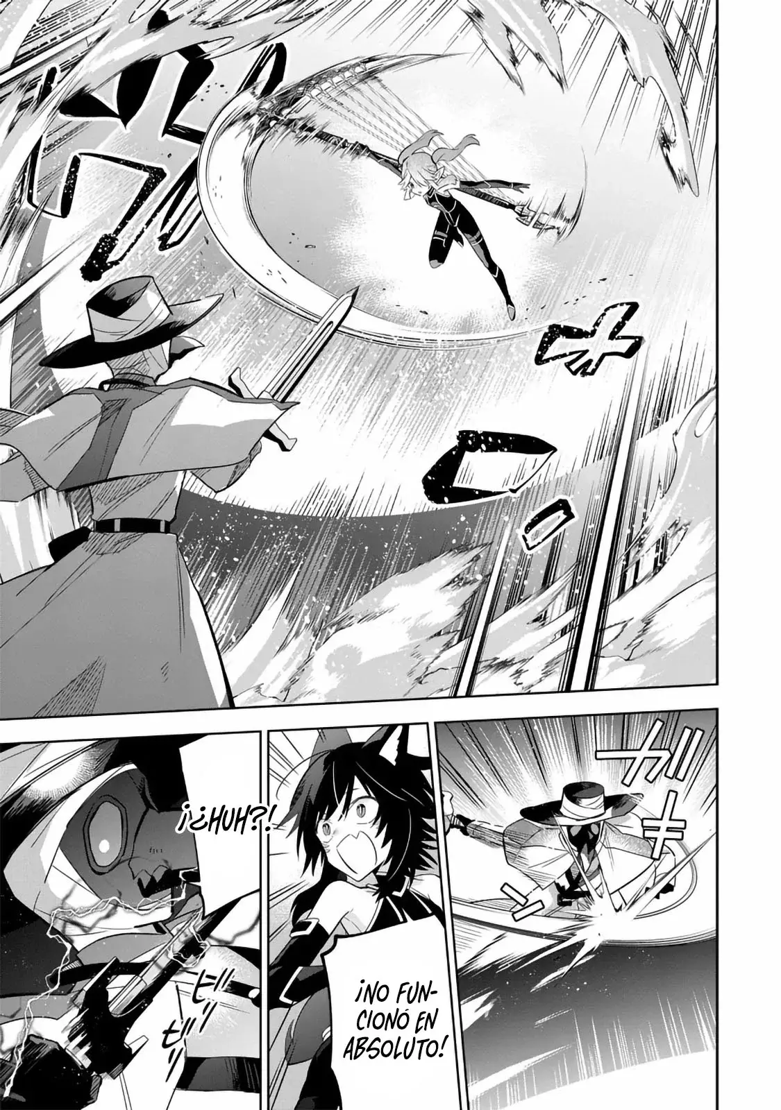 Kage No Jitsuryokusha Ni Naritakute! Shadow Gaiden - Capítulo 15.1 - Página 5 - LectorTMOo