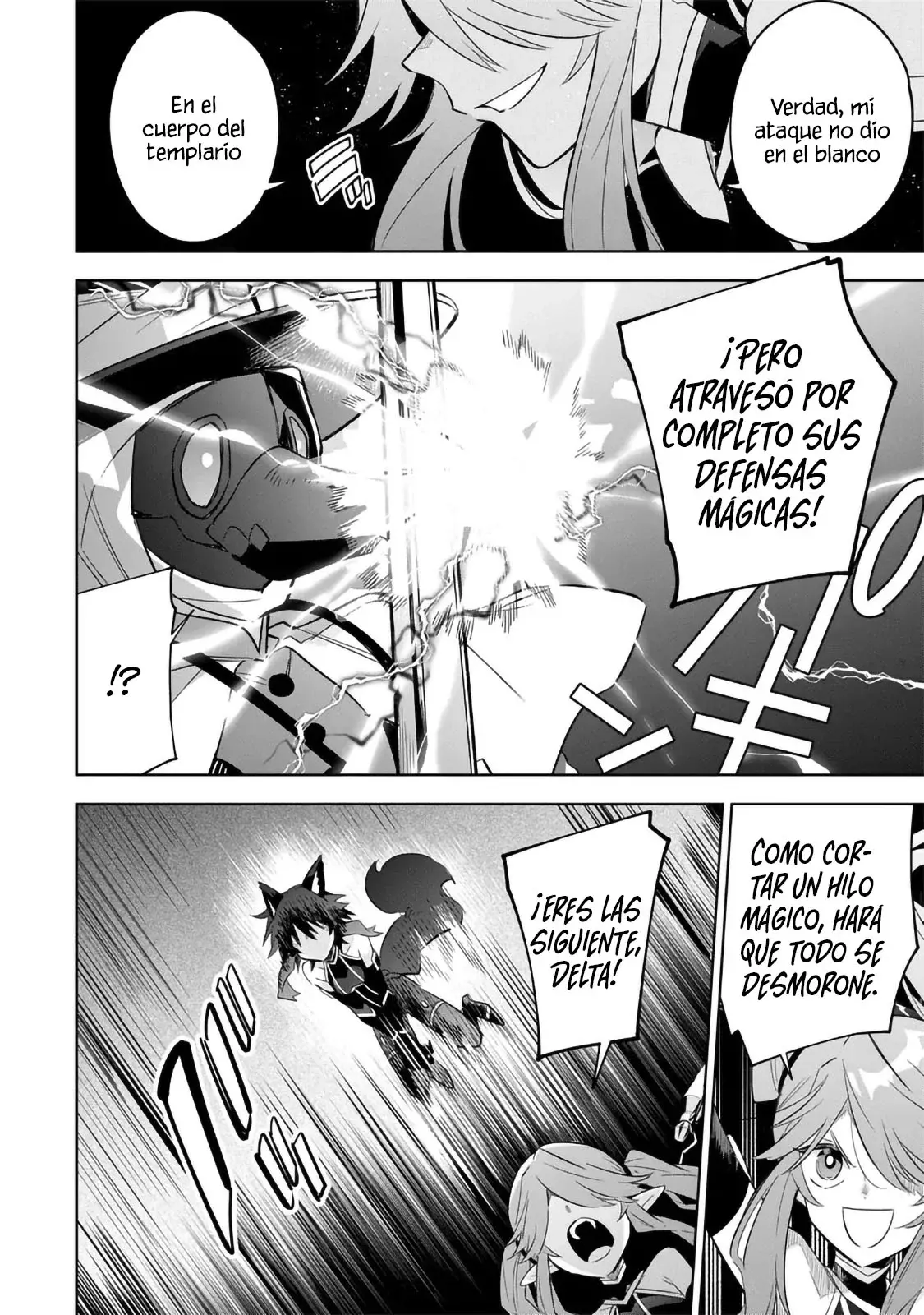 Kage No Jitsuryokusha Ni Naritakute! Shadow Gaiden - Capítulo 15.1 - Página 6 - LectorTMOo