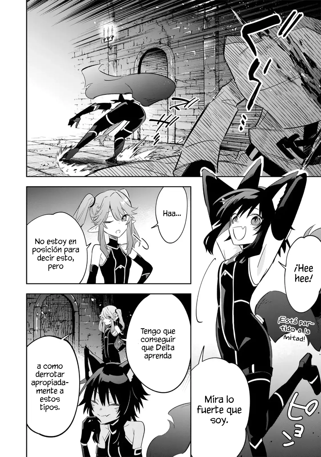 Kage No Jitsuryokusha Ni Naritakute! Shadow Gaiden - Capítulo 15.1 - Página 8 - LectorTMOo