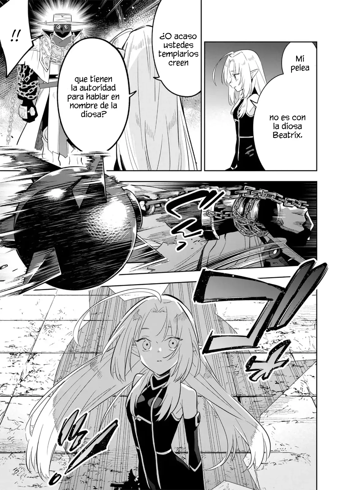 Kage No Jitsuryokusha Ni Naritakute! Shadow Gaiden - Capítulo 15.1 - Página 11 - LectorTMOo