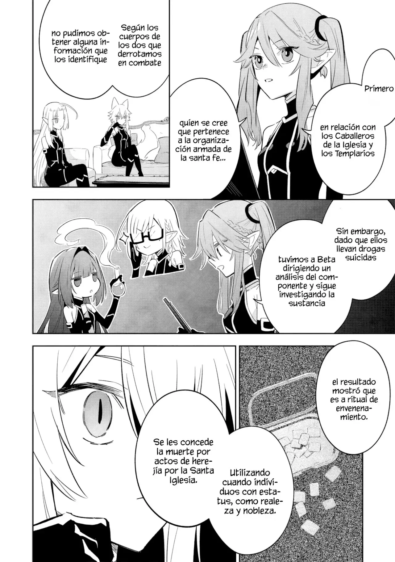 Kage No Jitsuryokusha Ni Naritakute! Shadow Gaiden - Capítulo 16.1 - Página 4 - LectorTMOo