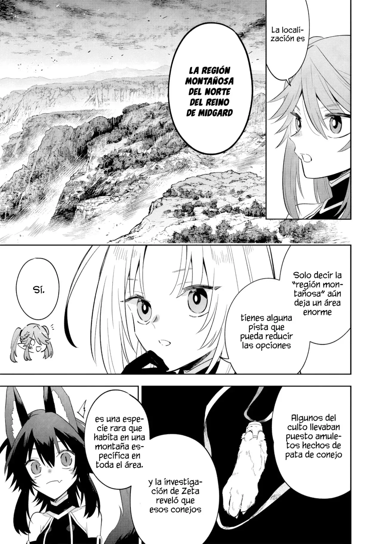 Kage No Jitsuryokusha Ni Naritakute! Shadow Gaiden - Capítulo 16.1 - Página 7 - LectorTMOo