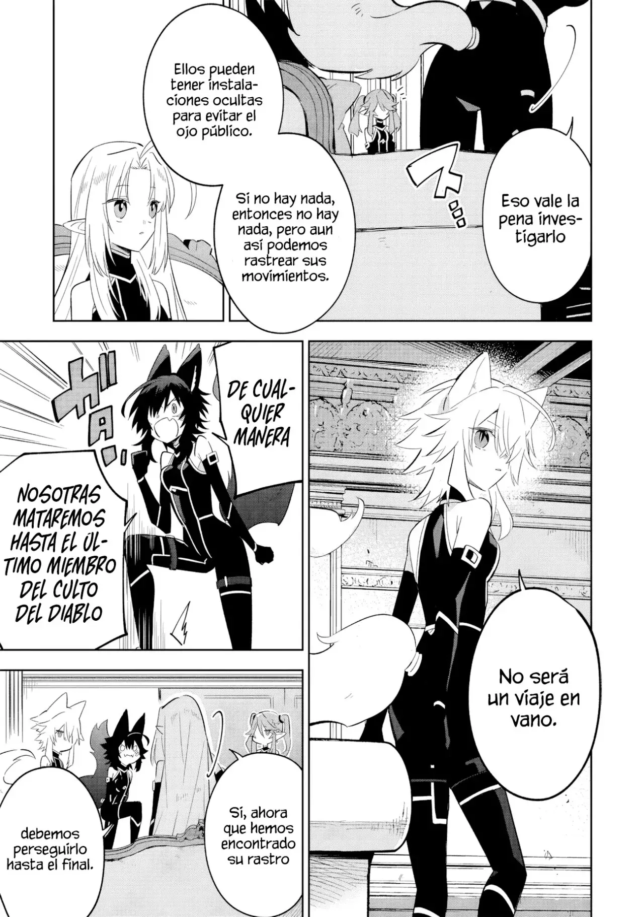 Kage No Jitsuryokusha Ni Naritakute! Shadow Gaiden - Capítulo 16.1 - Página 9 - LectorTMOo