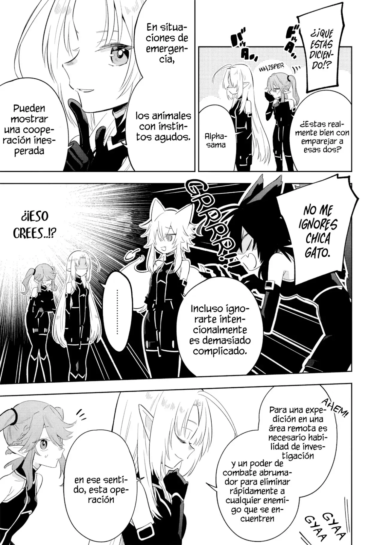 Kage No Jitsuryokusha Ni Naritakute! Shadow Gaiden - Capítulo 16.1 - Página 11 - LectorTMOo
