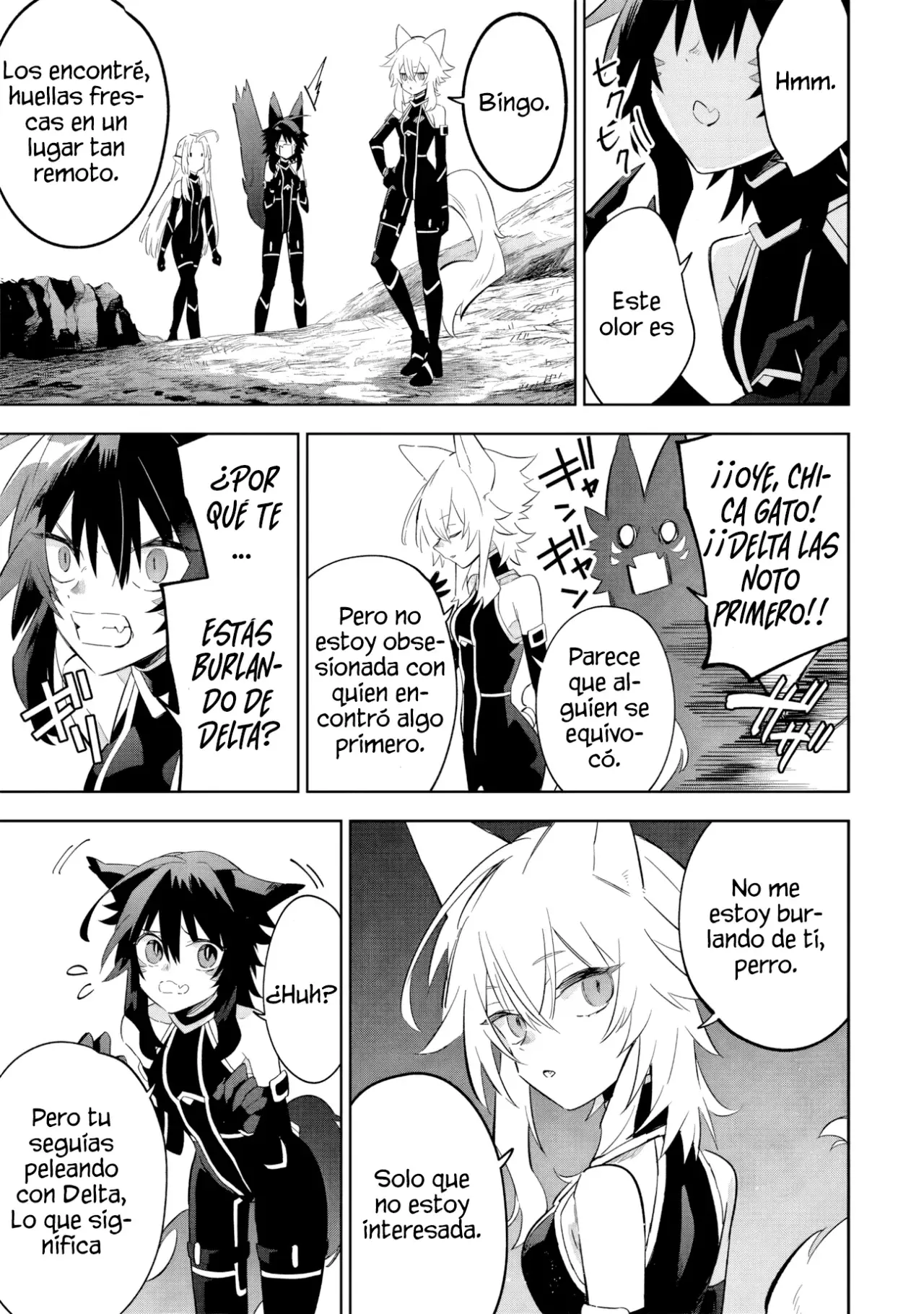 Kage No Jitsuryokusha Ni Naritakute! Shadow Gaiden - Capítulo 16.2 - Página 3 - LectorTMOo