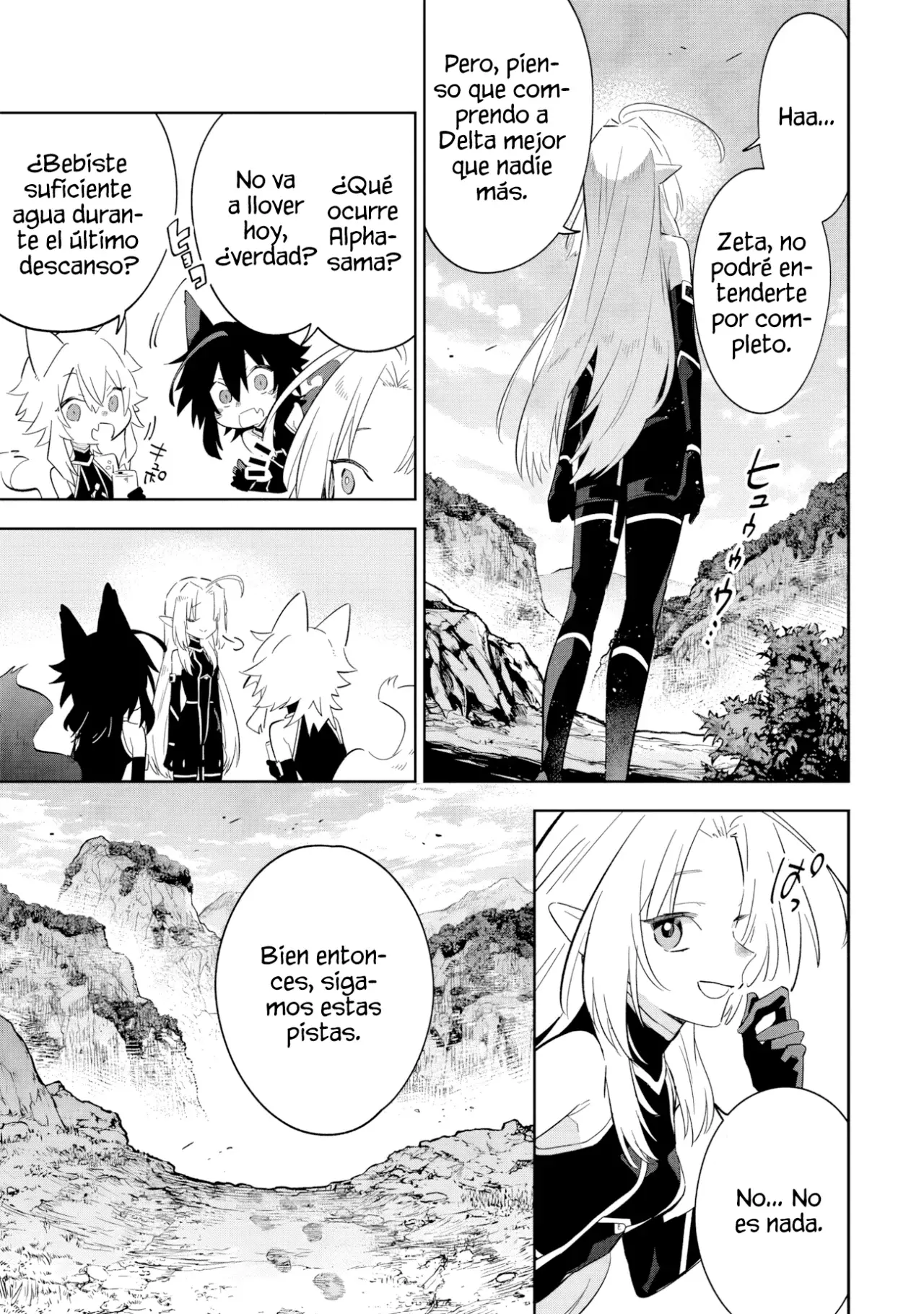 Kage No Jitsuryokusha Ni Naritakute! Shadow Gaiden - Capítulo 16.2 - Página 5 - LectorTMOo