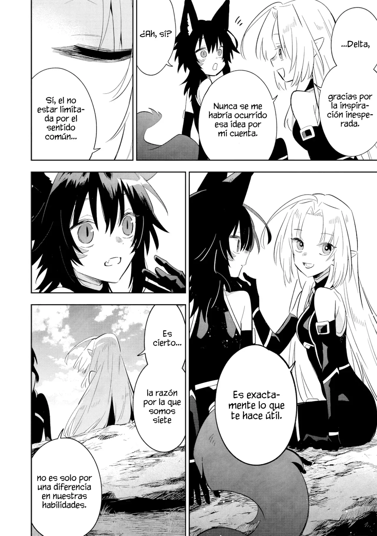 Kage No Jitsuryokusha Ni Naritakute! Shadow Gaiden - Capítulo 16.3 - Página 4 - LectorTMOo