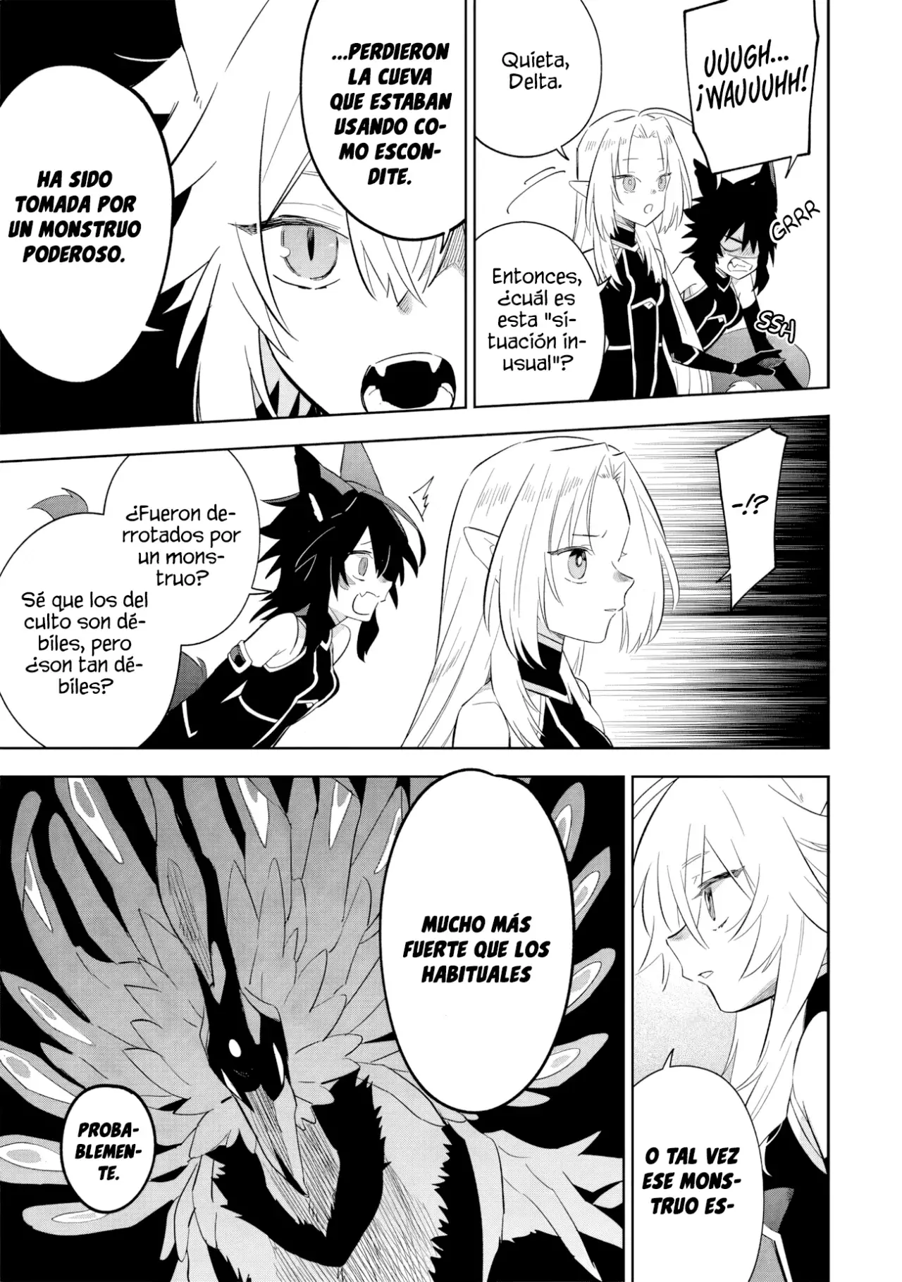 Kage No Jitsuryokusha Ni Naritakute! Shadow Gaiden - Capítulo 16.3 - Página 7 - LectorTMOo
