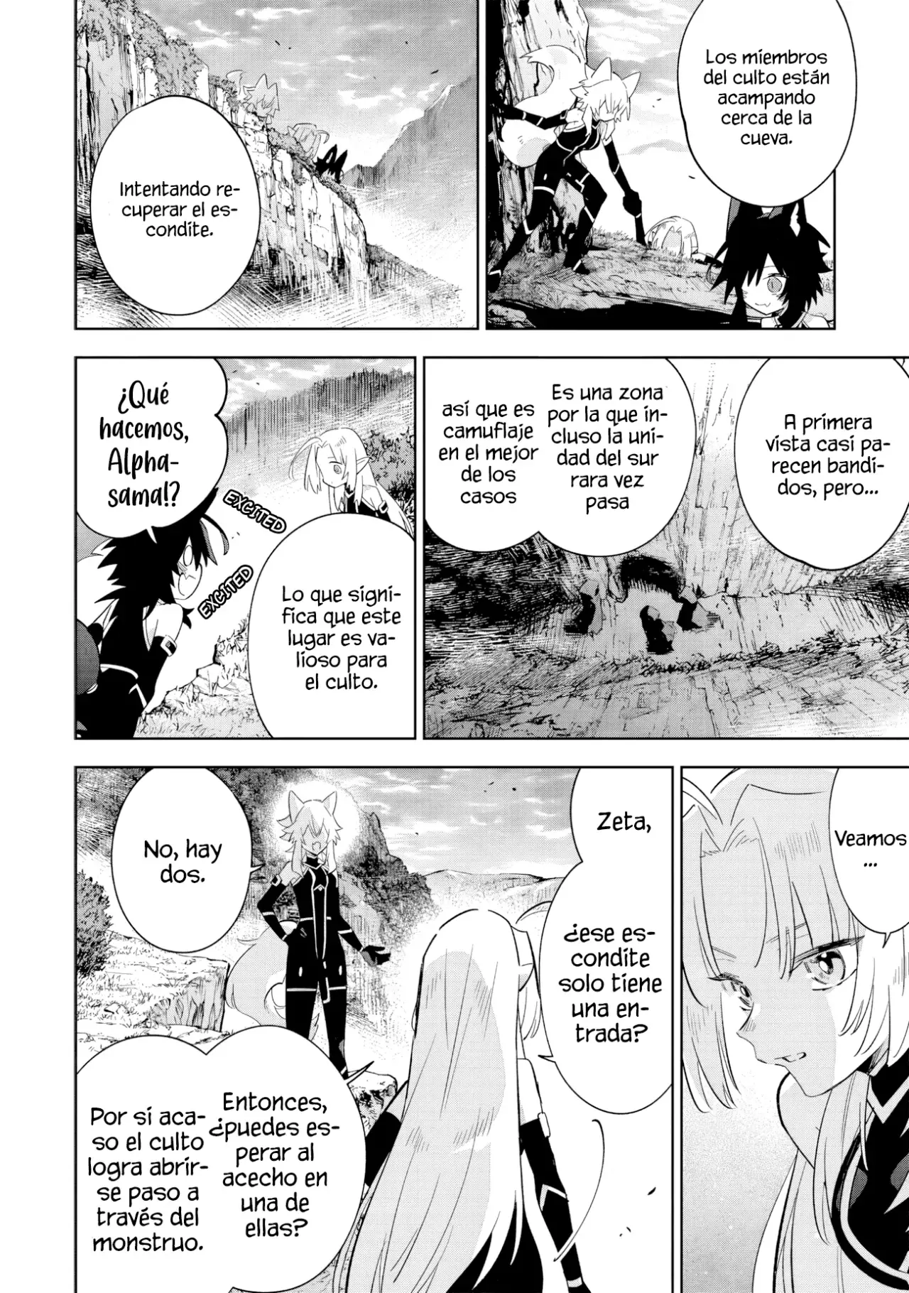 Kage No Jitsuryokusha Ni Naritakute! Shadow Gaiden - Capítulo 16.3 - Página 8 - LectorTMOo