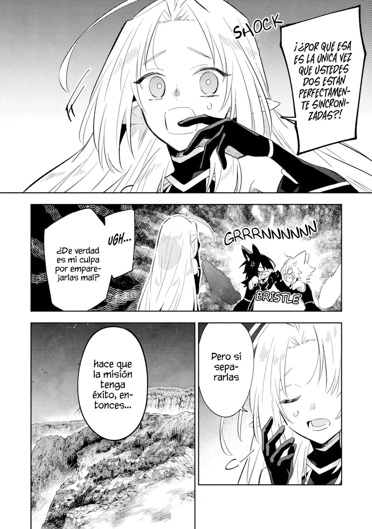 Kage No Jitsuryokusha Ni Naritakute! Shadow Gaiden - Capítulo 16.3 - Página 12 - LectorTMOo