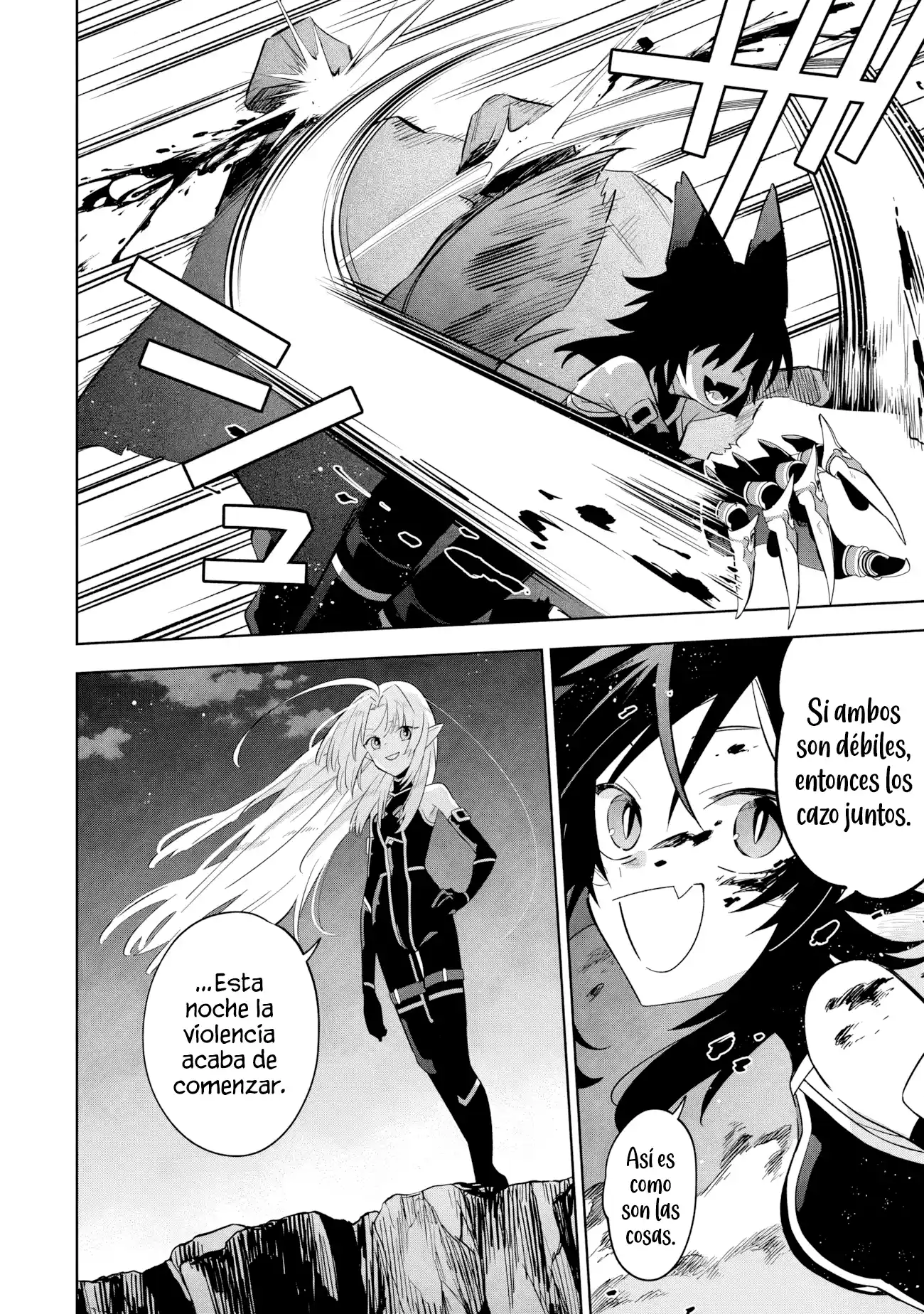 Kage No Jitsuryokusha Ni Naritakute! Shadow Gaiden - Capítulo 17.1 - Página 8 - LectorTMOo