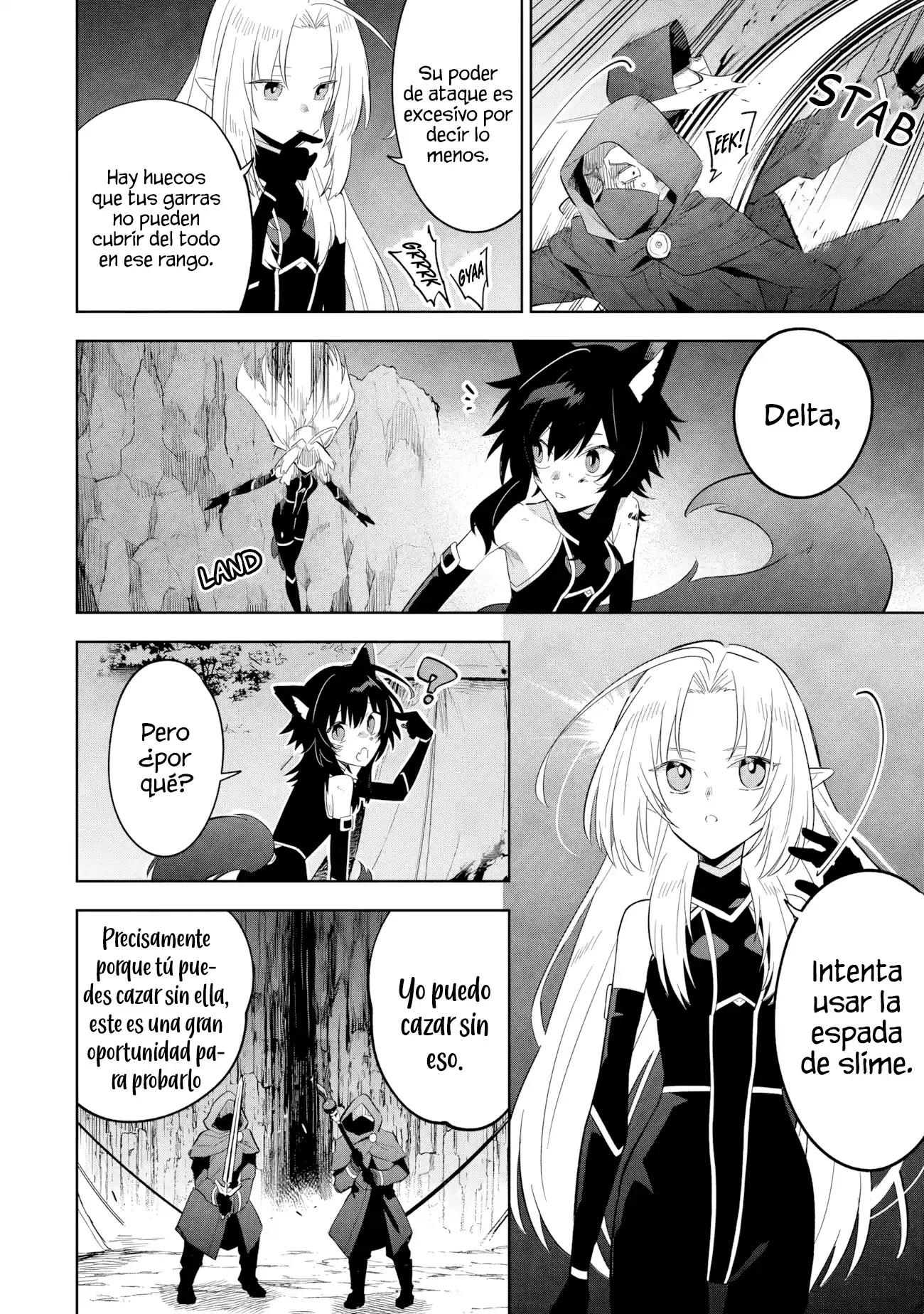 Kage No Jitsuryokusha Ni Naritakute! Shadow Gaiden - Capítulo 17.1 - Página 10 - LectorTMOo