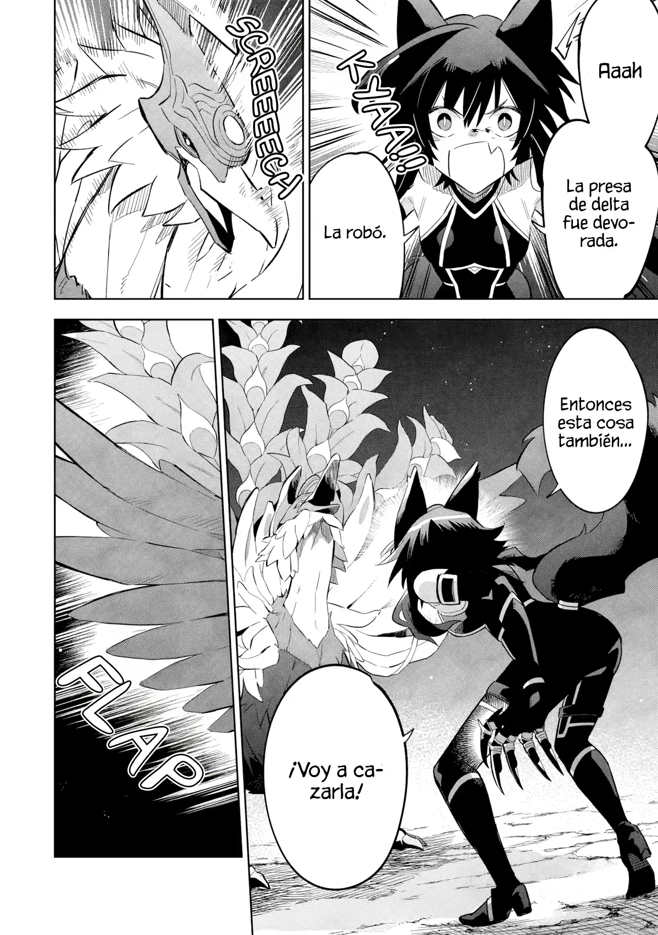 Kage No Jitsuryokusha Ni Naritakute! Shadow Gaiden - Capítulo 17.2 - Página 10 - LectorTMOo