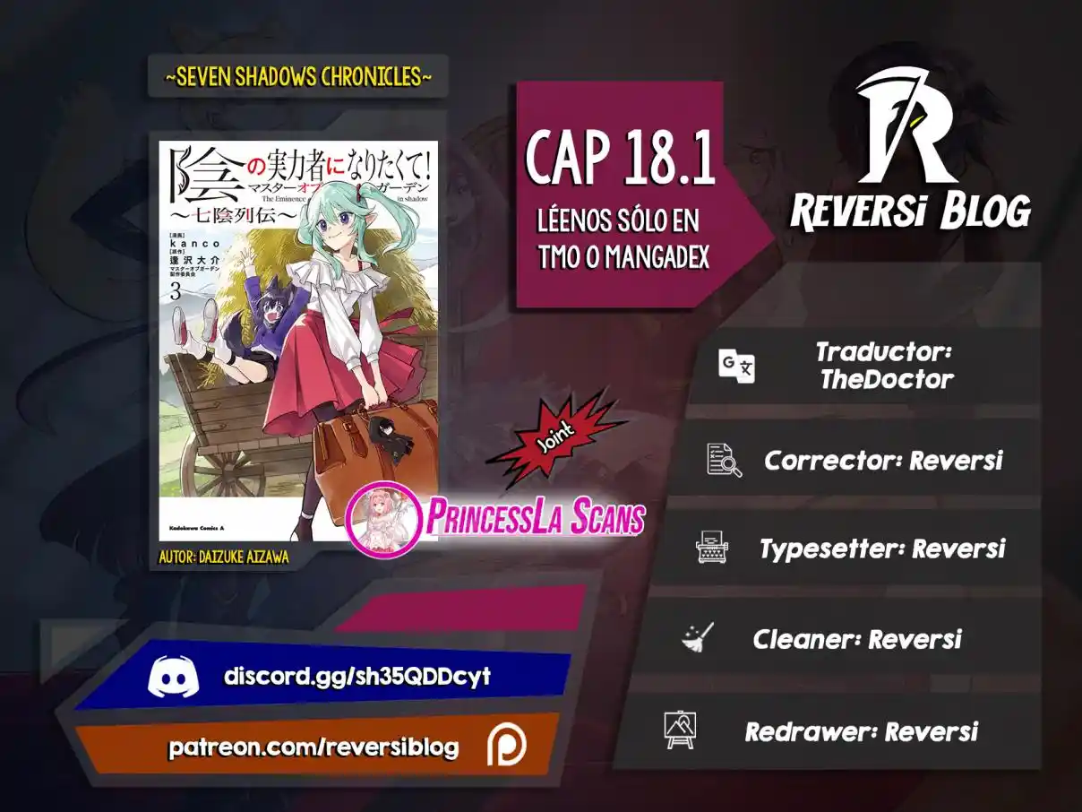 Kage No Jitsuryokusha Ni Naritakute! Shadow Gaiden - Capítulo 18.1 - Página 1 - LectorTMOo