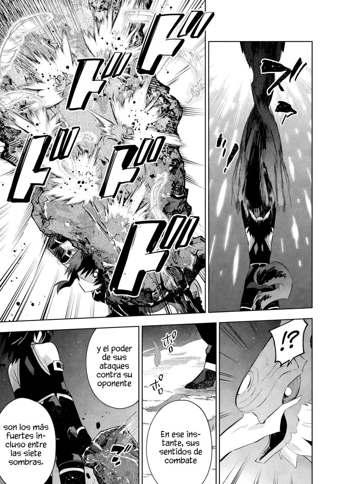Kage No Jitsuryokusha Ni Naritakute! Shadow Gaiden - Capítulo 18.1 - Página 7 - LectorTMOo