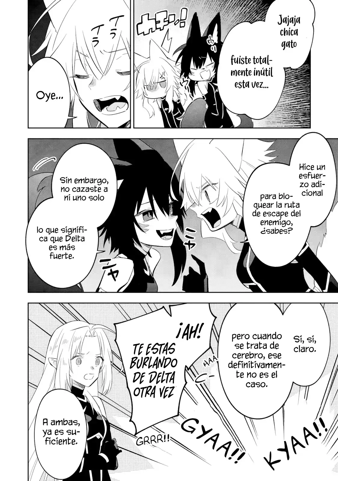 Kage No Jitsuryokusha Ni Naritakute! Shadow Gaiden - Capítulo 18.1 - Página 13 - LectorTMOo