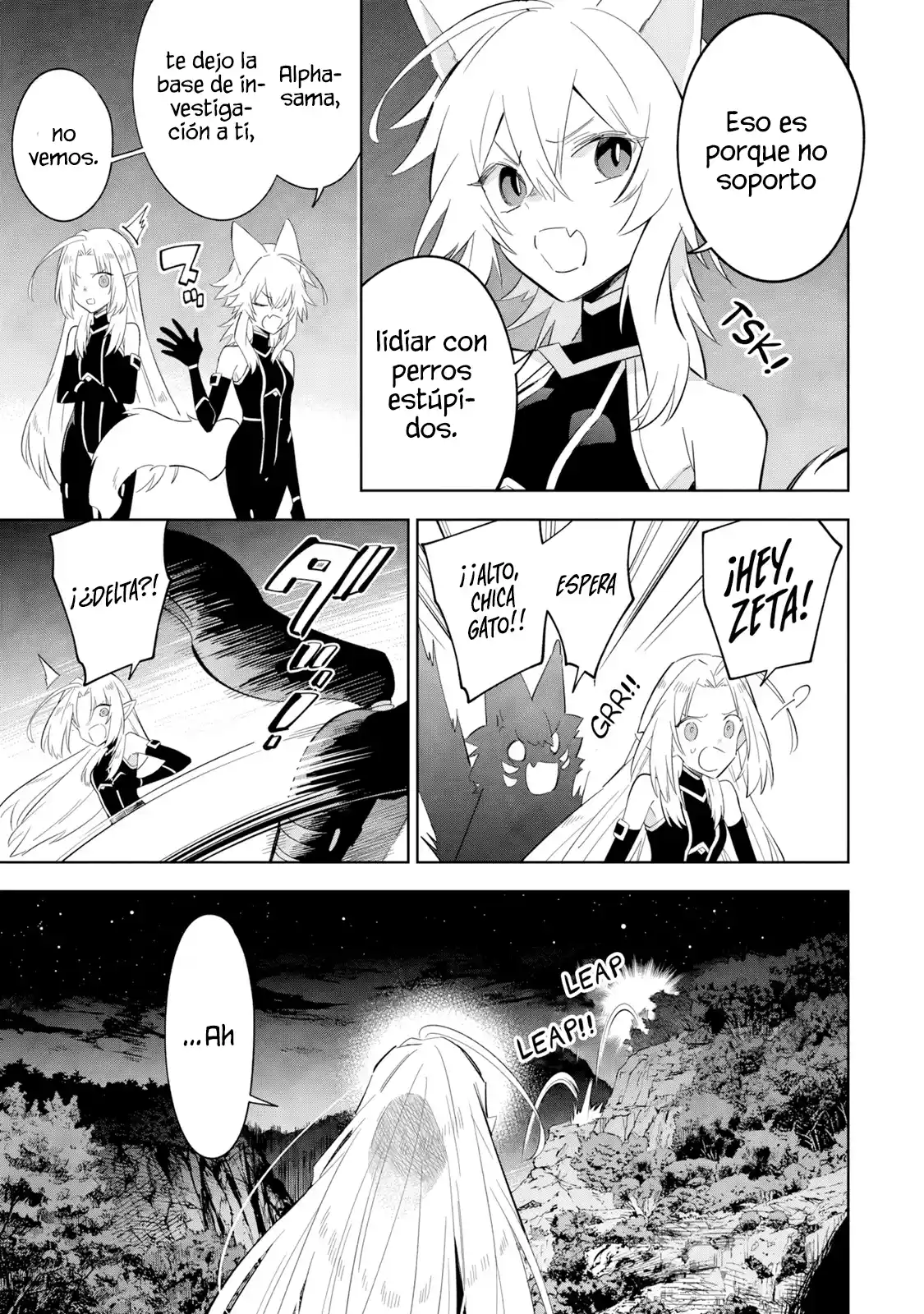 Kage No Jitsuryokusha Ni Naritakute! Shadow Gaiden - Capítulo 18.1 - Página 14 - LectorTMOo