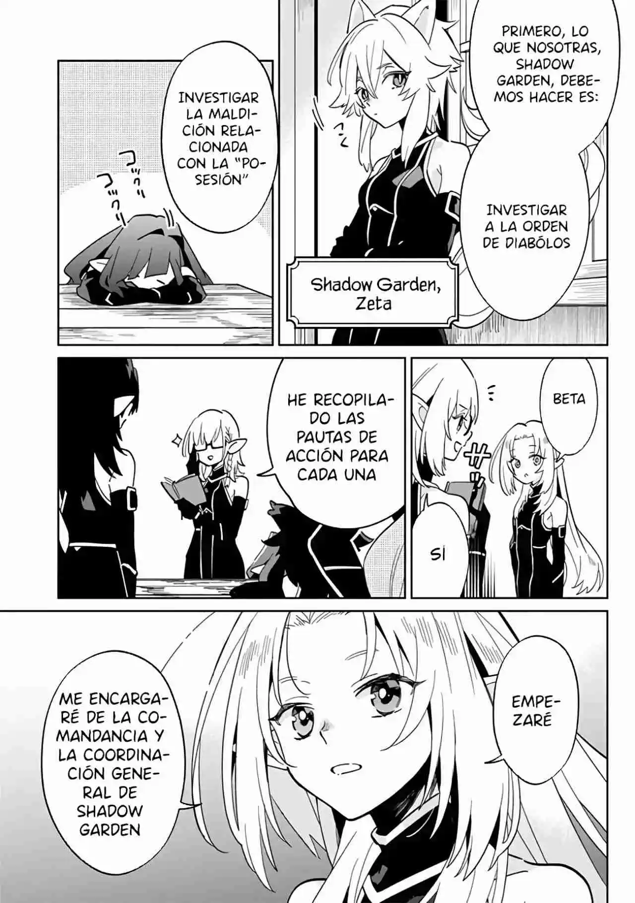 Kage No Jitsuryokusha Ni Naritakute! Shadow Gaiden - Capítulo 2.1 - Página 11 - LectorTMOo